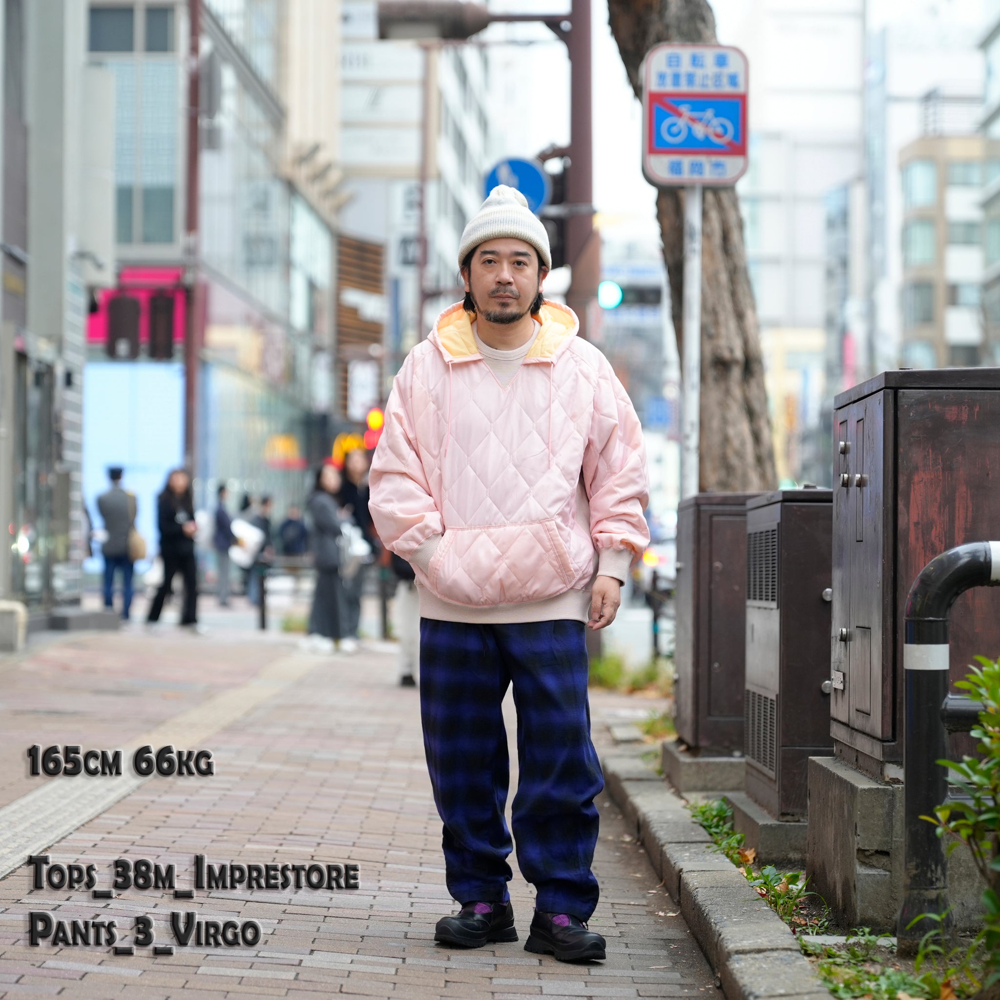 Retrofit hoodie Quilted Padding / McClure (Pink) | IMPRESTORE