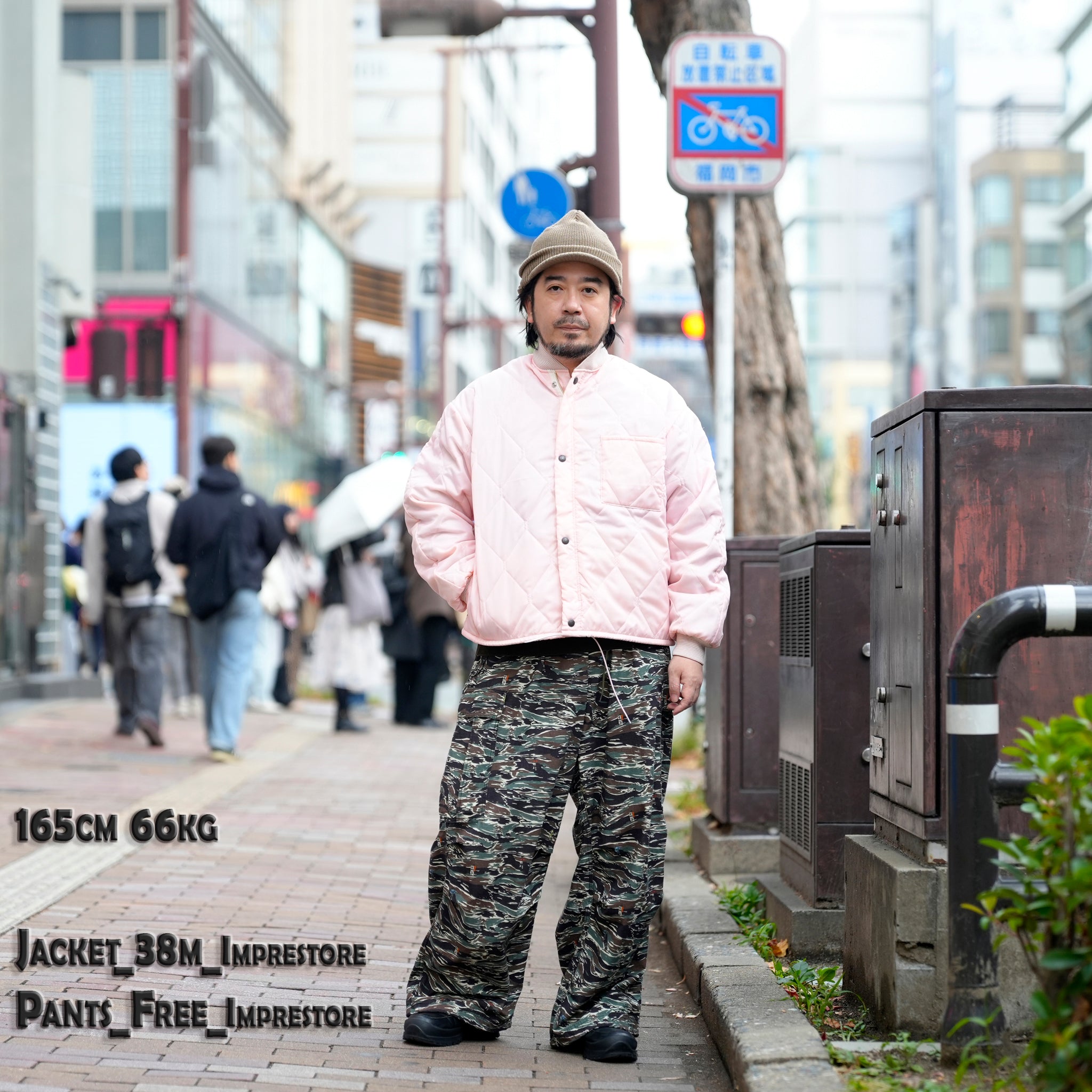 CWU-9P Quilted Padding JKT / Sperber (Pink) | CZ-ImSt-343【IMPRESTORE_インプレストア】