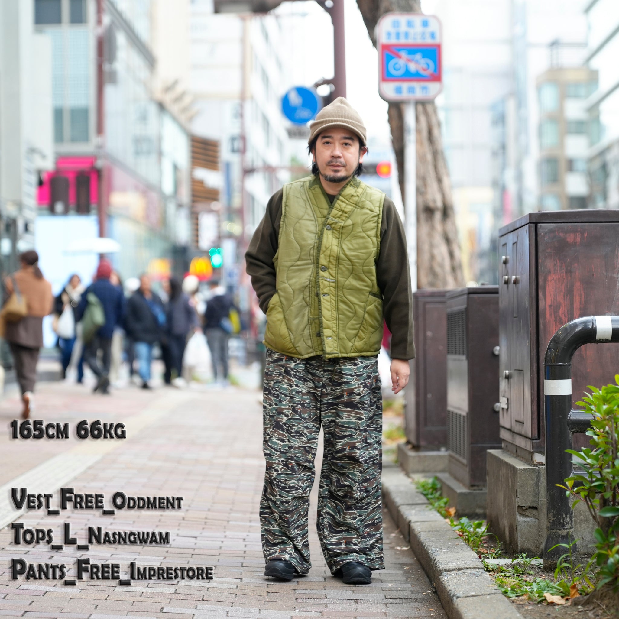 QUILTING VEST | Color_Olive | No_odd2025aw-006【ODDMENT_オッドメント】