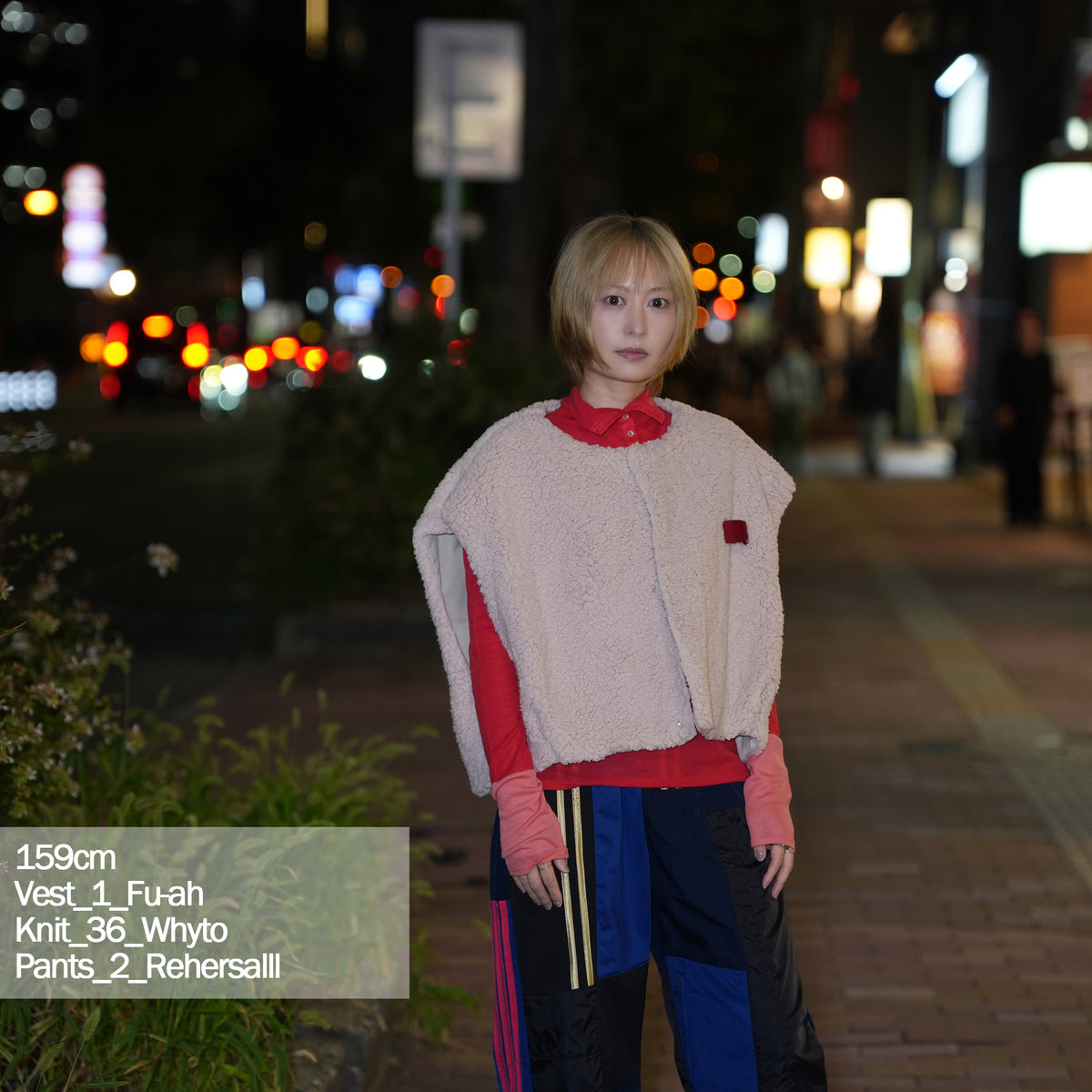 CR VEST – Off | FU-AH