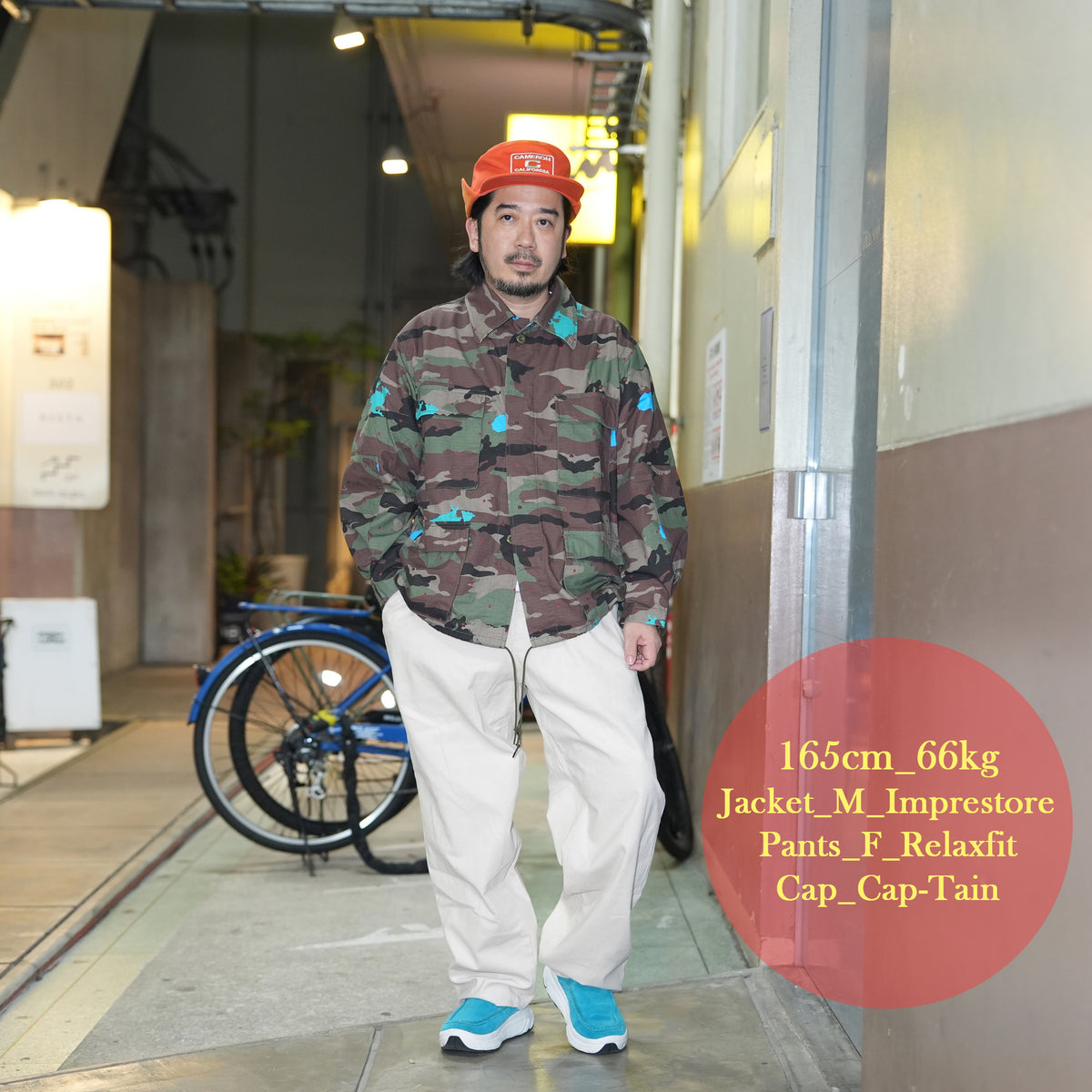 W.A.T.W- BDU JACKET / Diana (WE ARE THE WOODLAND CAMO) | IMPRESTORE