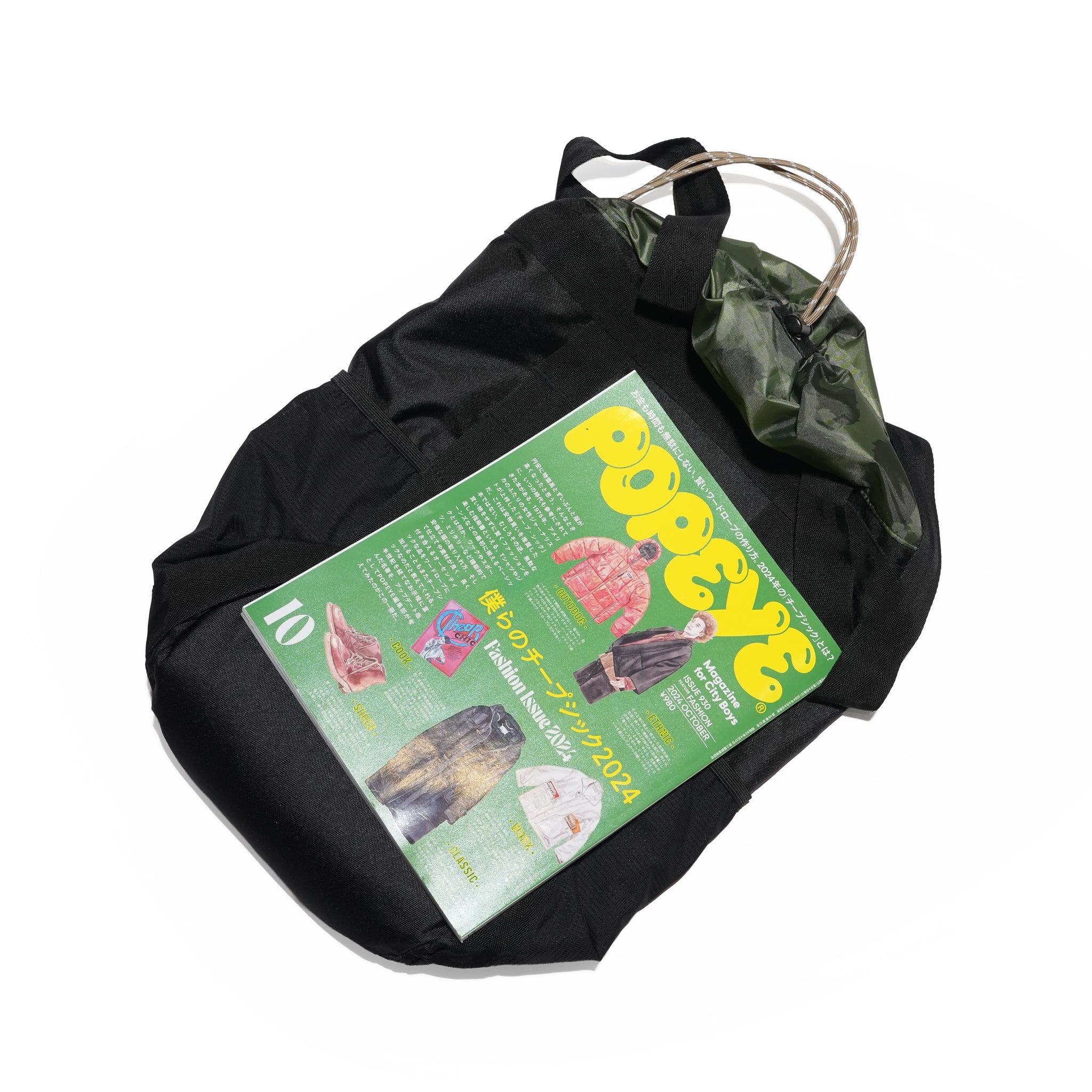 PL TOTES PACK2.0 BLACK/CAMO | POLER