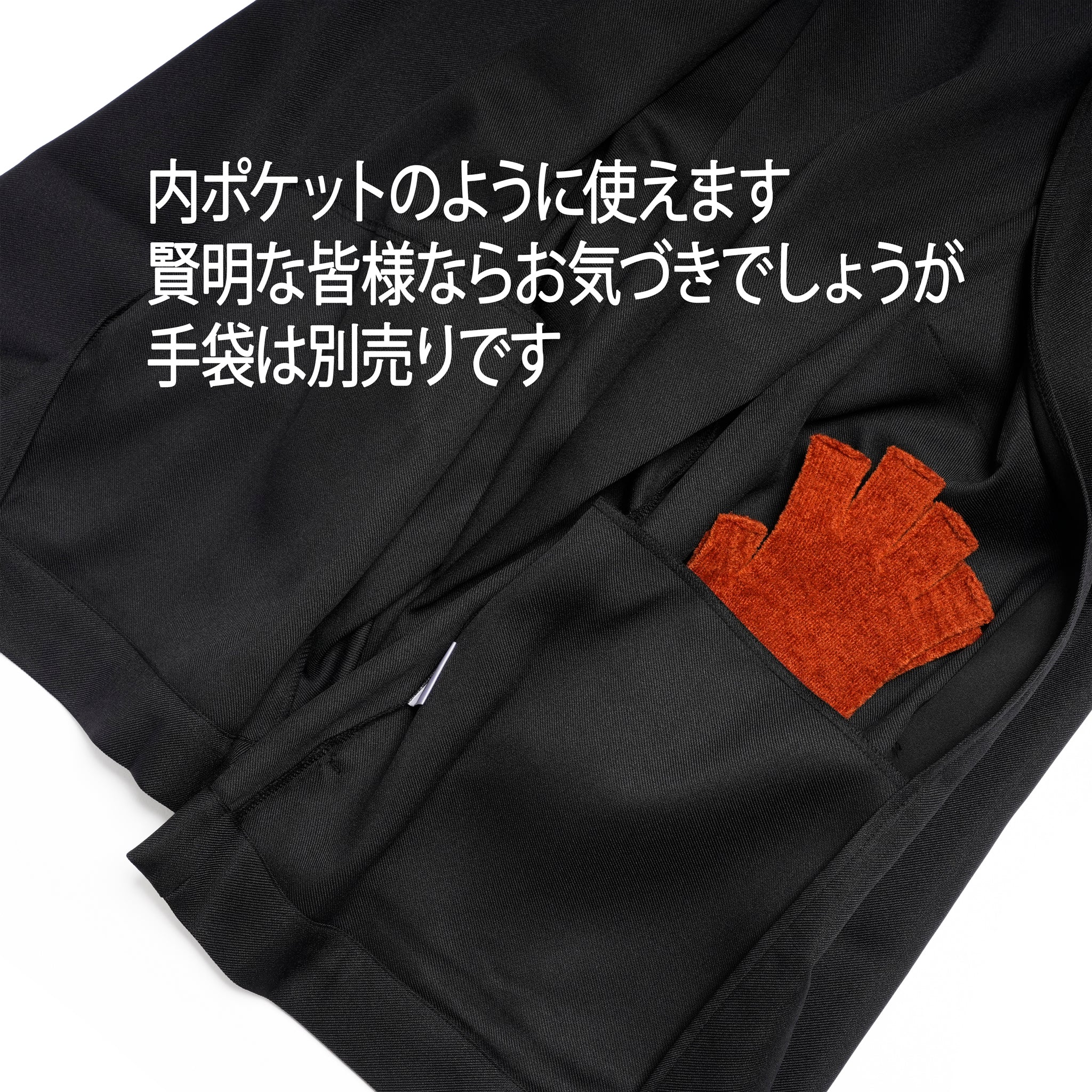 RELAX FIT №129 [ STA-PREST GOOD JACKET & SLACKS] Col_Black【RELAX FIT_リラックスフィット】