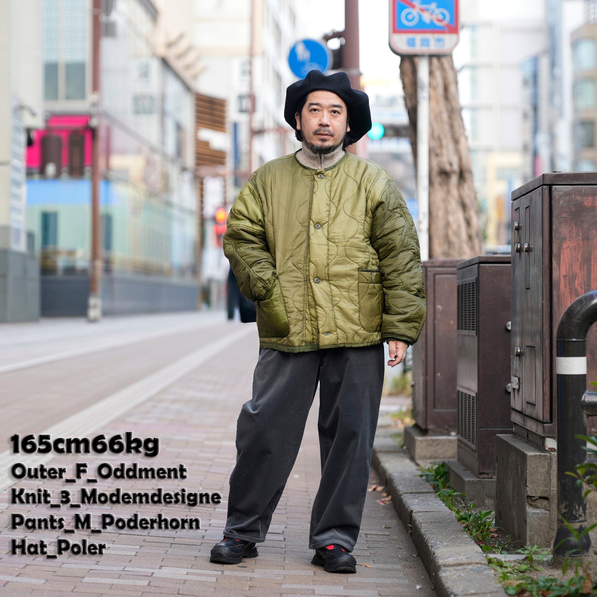 P.H. M.EASY PANTS_Wool_Corduroy | Color_Charcoal | No_PH25FW-special【POWDERHORN MOUNTAINEERING_パウダーホーンマウンテニアリング】