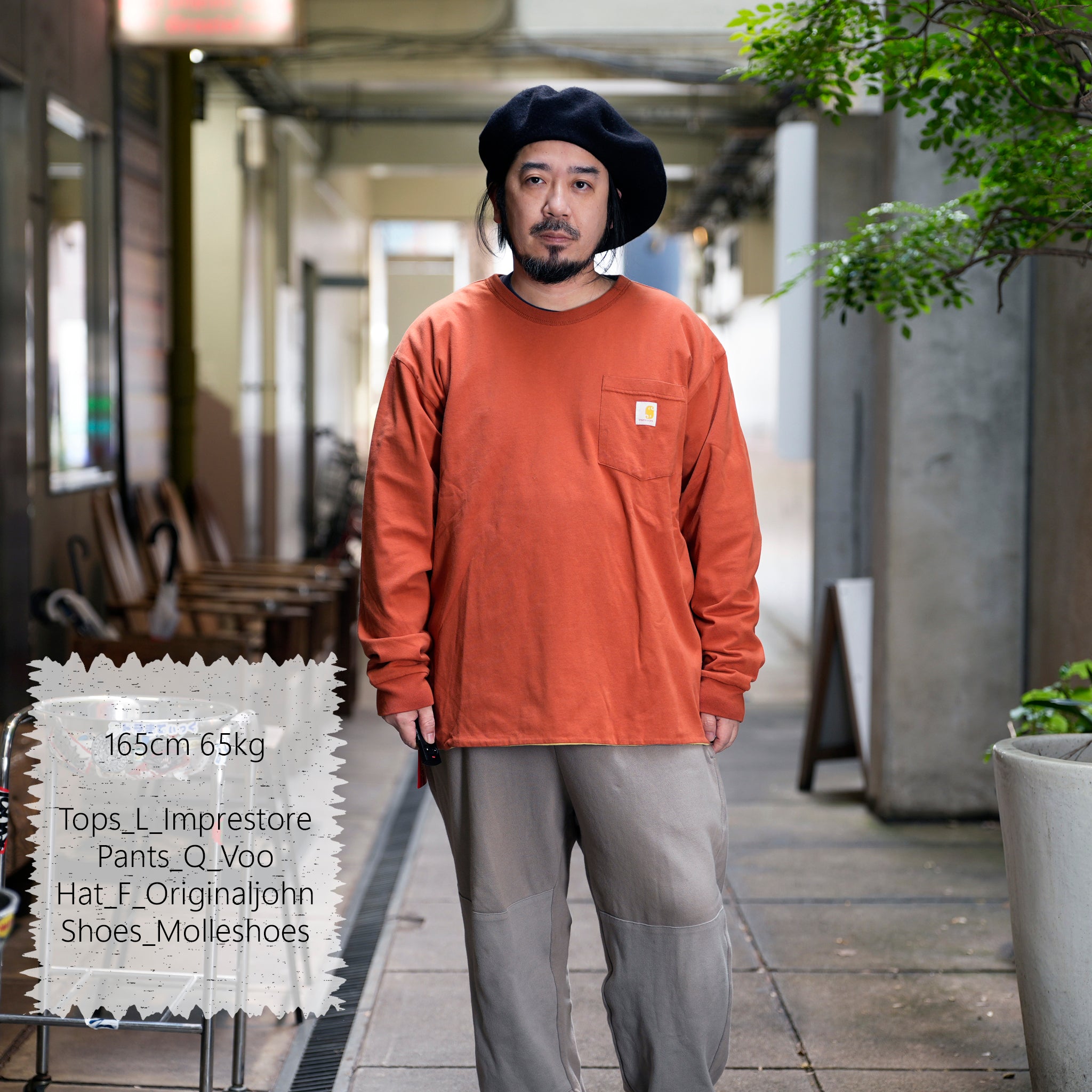 Chamhert-LS | Reversible Long Sleeve- Tshirt | Color:Orange / Olive 【IMPRESTORE_インプレストア】