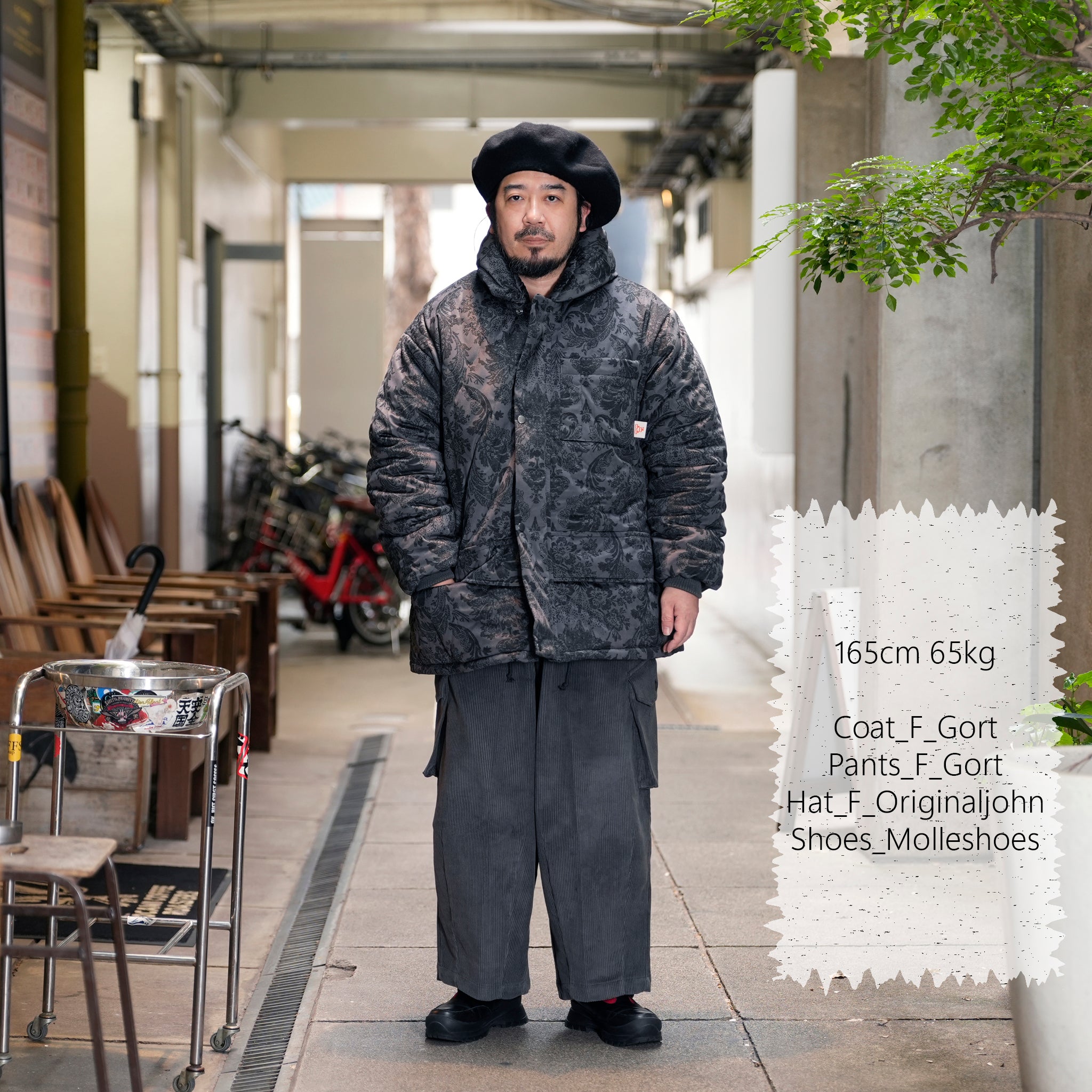 G64302_GR | CORDUROY BALLOON PANTS-GR | Color:Gray【GORT_ゴート】【archive】