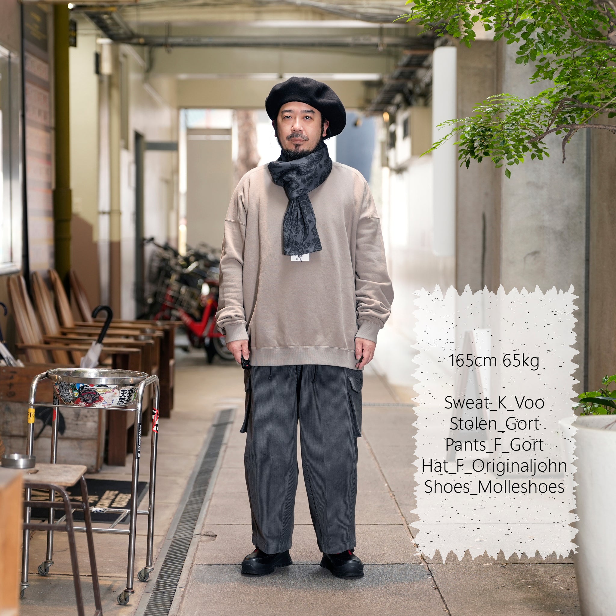 G64302_GR | CORDUROY BALLOON PANTS-GR | Color:Gray【GORT_ゴート】【archive】