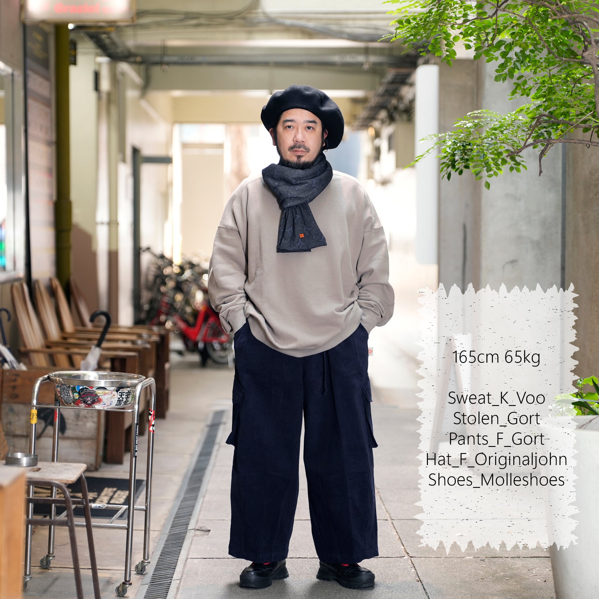 G64302_NV | CORDUROY BALLOON PANTS-NV | Color:Navy【GORT_ゴート】