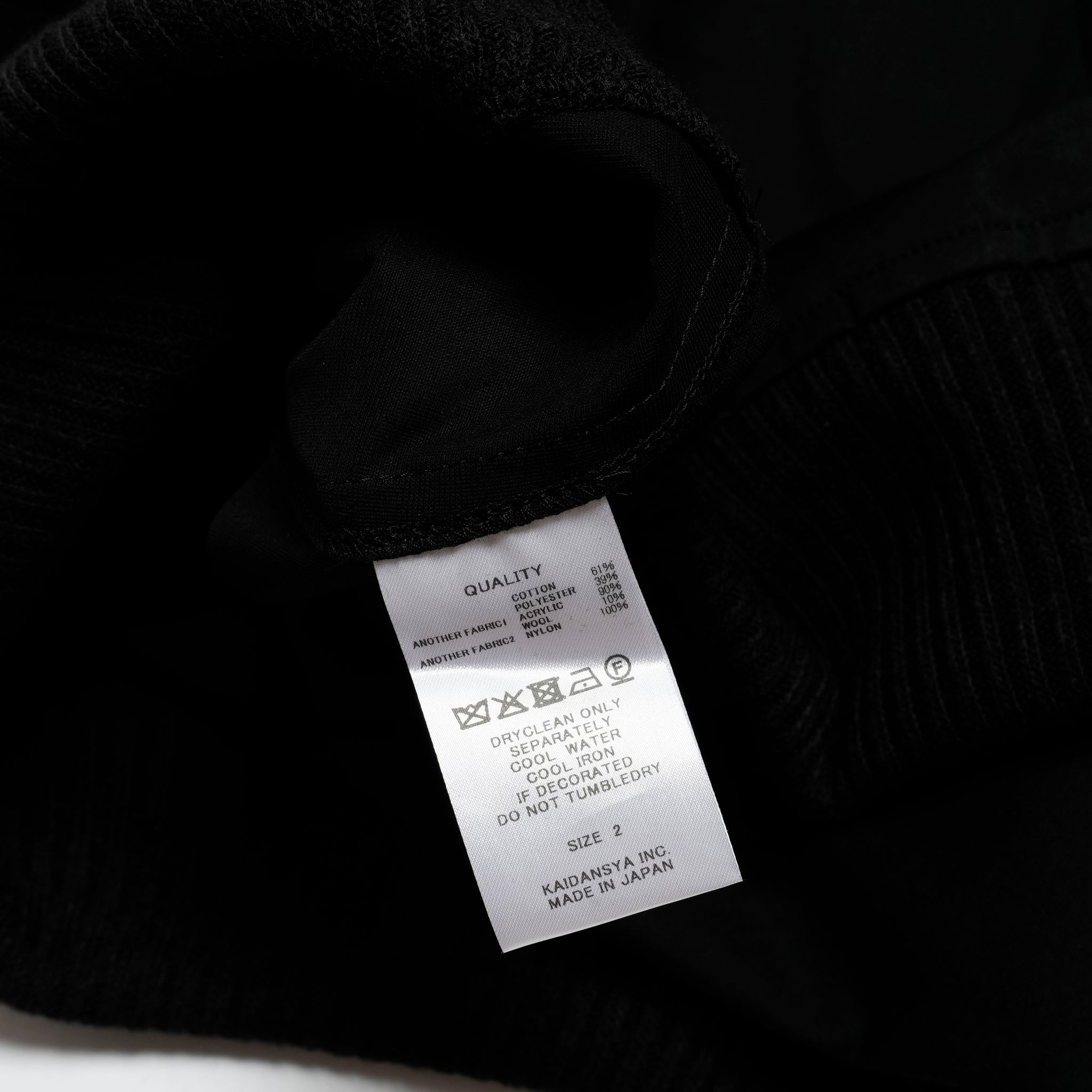 bedsidedrama ファー 切り替え モヘア混 スウェット N401 bedsidedrama ファー 切り替え モヘア混 スウェット N401