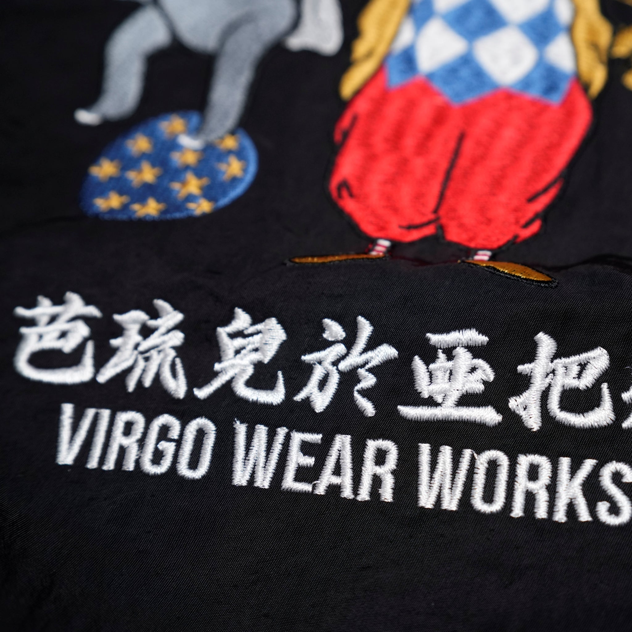 VG-CB-140_Black | Virgers circus souvenir jkt | Black【VIRGOwearworks_ヴァルゴウェアワークス】