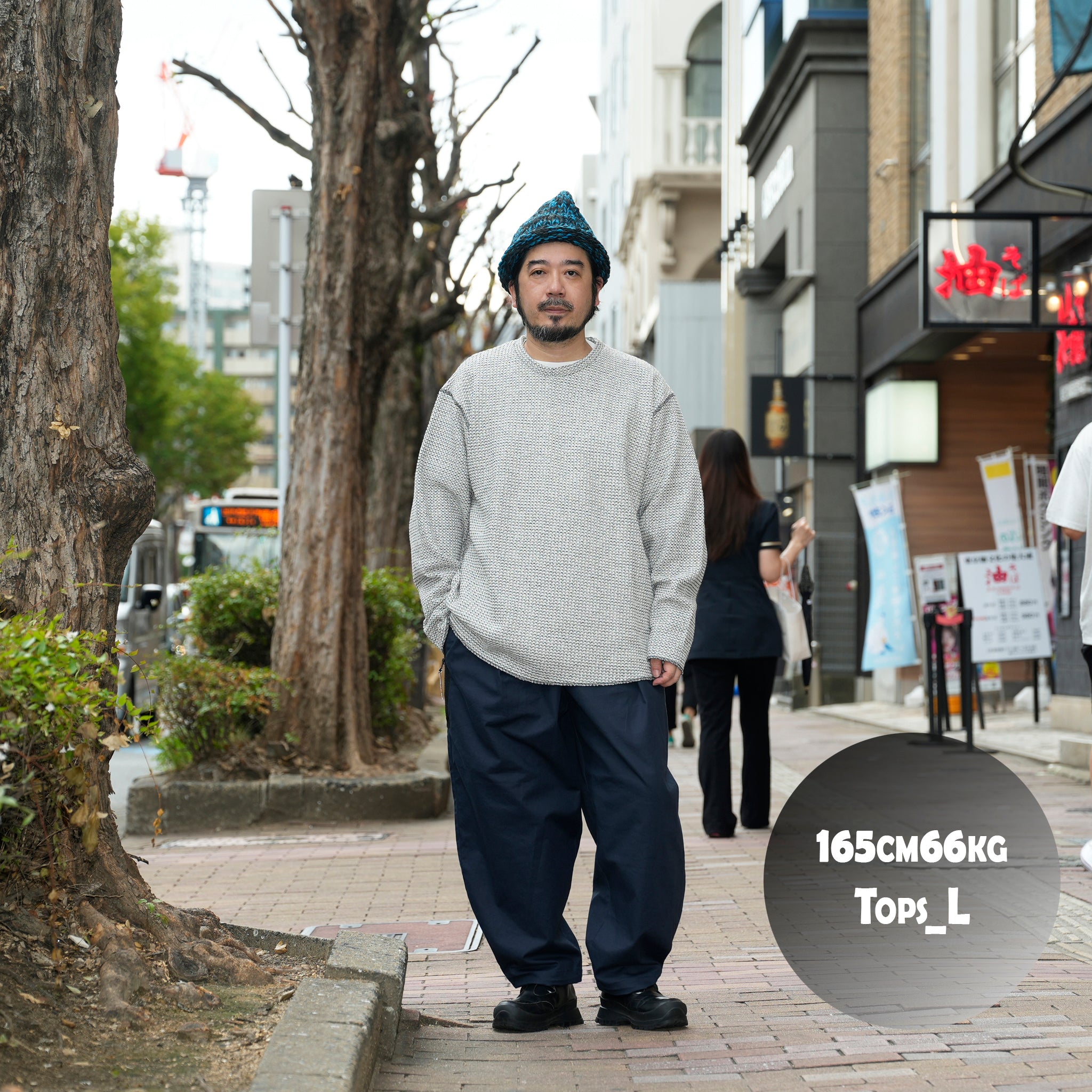 KNIT PRINT CUTSEW | Color:White/Black【The NERDYS_ナーディーズ】 NFNG-CS05