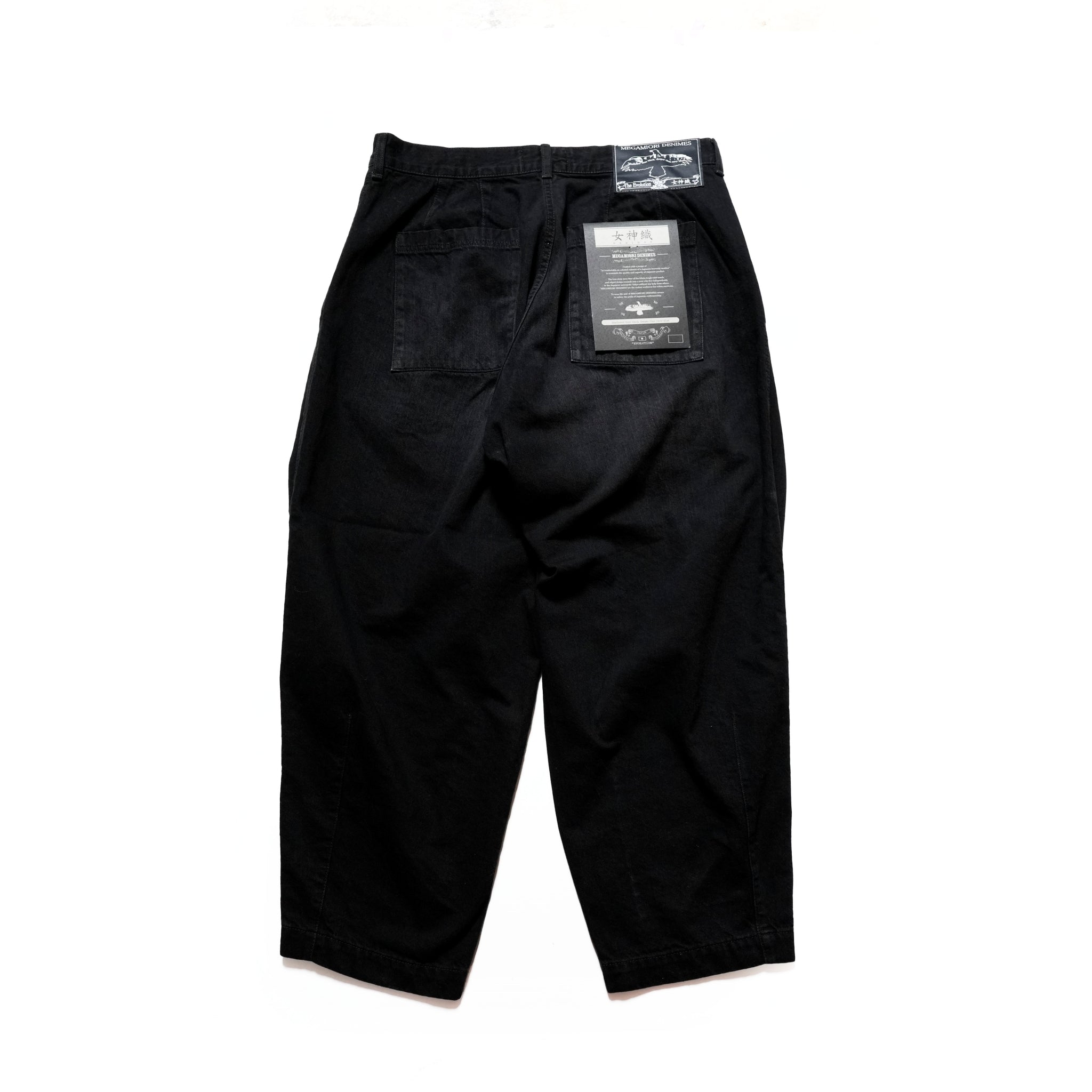 VG-PT-425_Black | VGW Type-2 wide denim pants | Black【VIRGOwearworks_ヴァルゴウェアワークス】 【VIRGOwearworks×女神織DENIMES】)