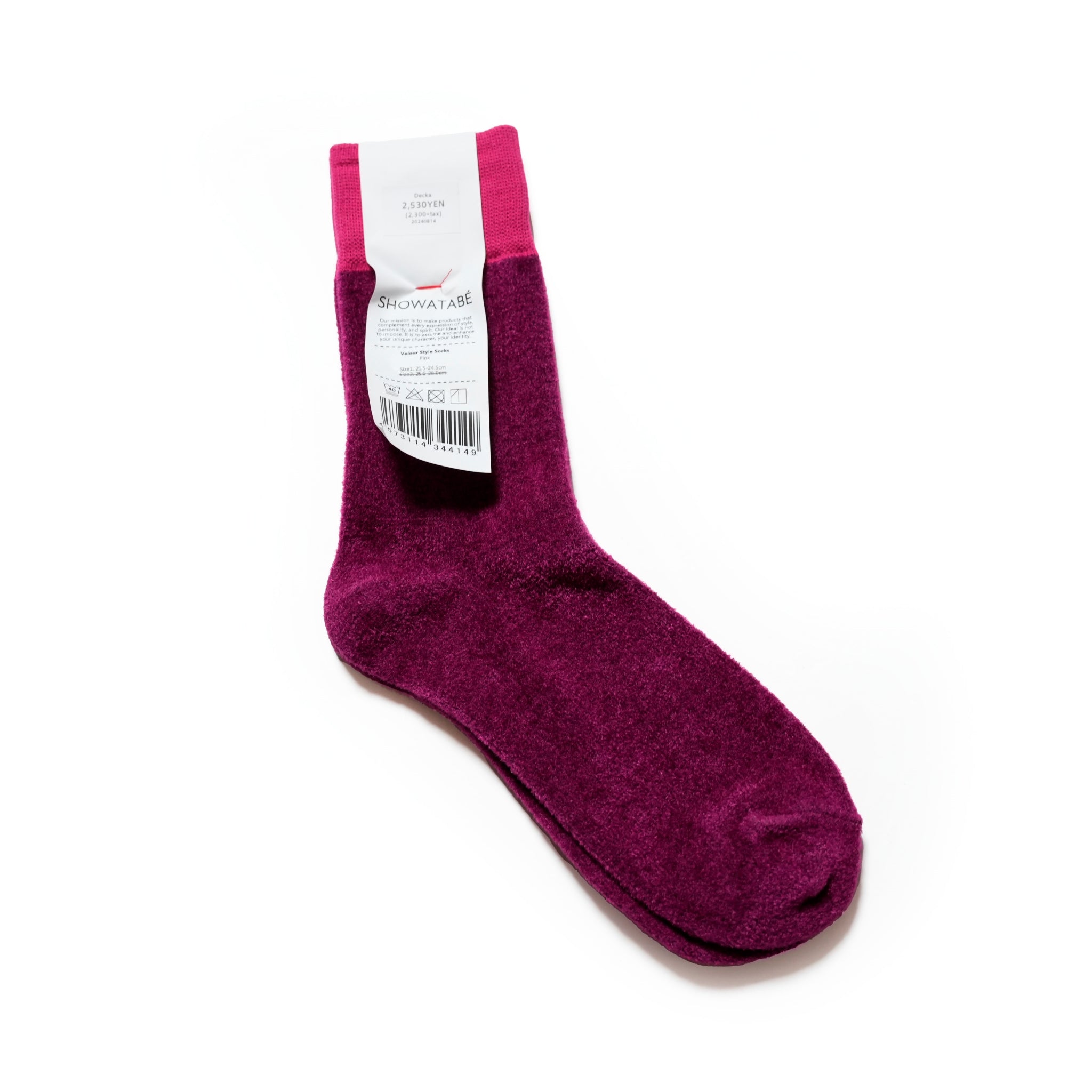 [SW-05] Velour Style Socks | Color:Pink【DECKA QUALITY SOCKS_デッカクオリティソックス】【SHOWATABÉ】