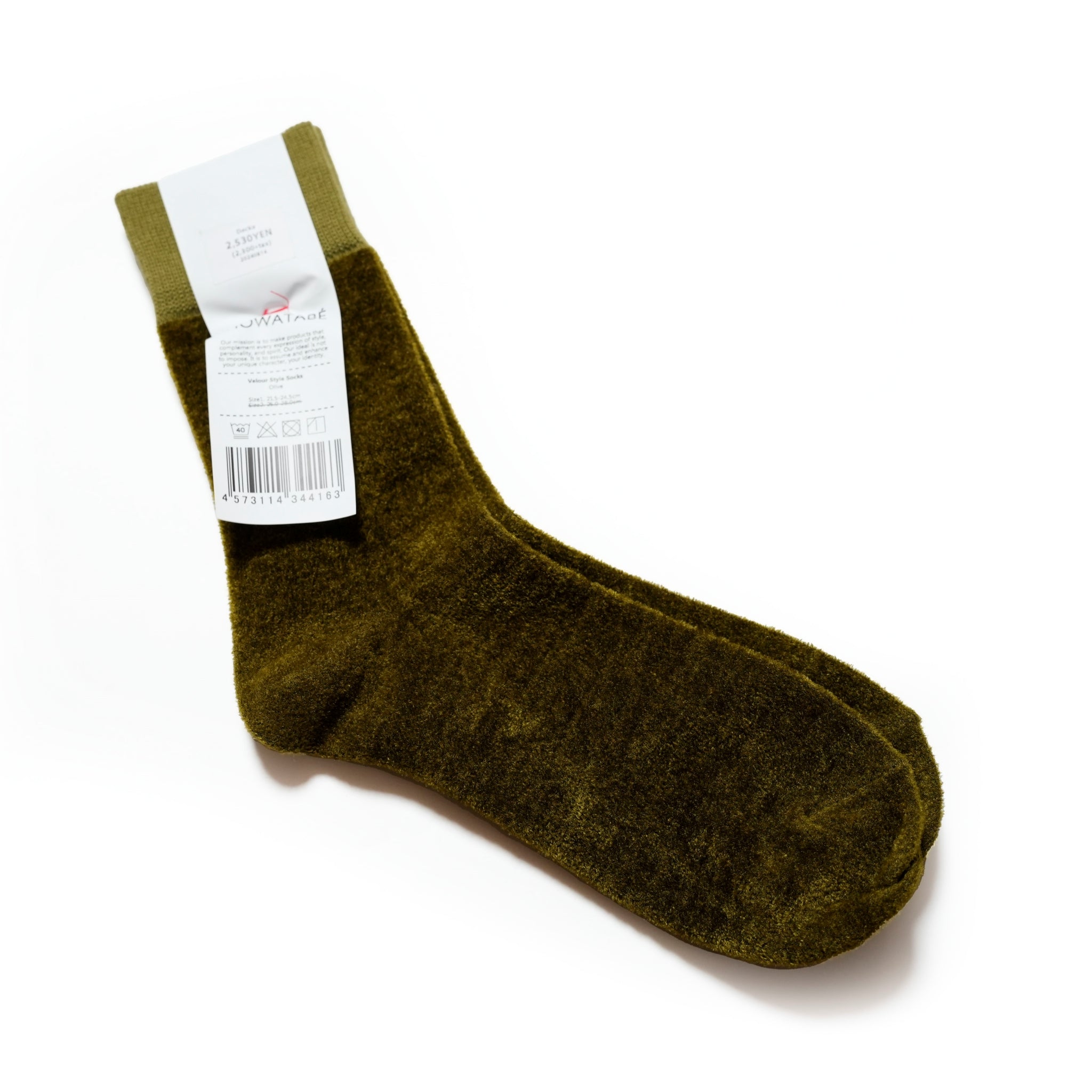 [SW-05] Velour Style Socks | Color:Olive【DECKA QUALITY SOCKS_デッカクオリティソックス】【SHOWATABÉ】