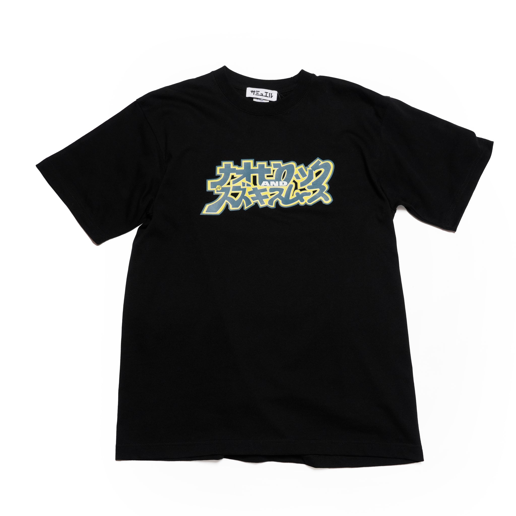 SAMUEL ナオヒロック スズキスムース 30周年記念Tシャツ ホワイト ブラック スケートシング グラフィック
