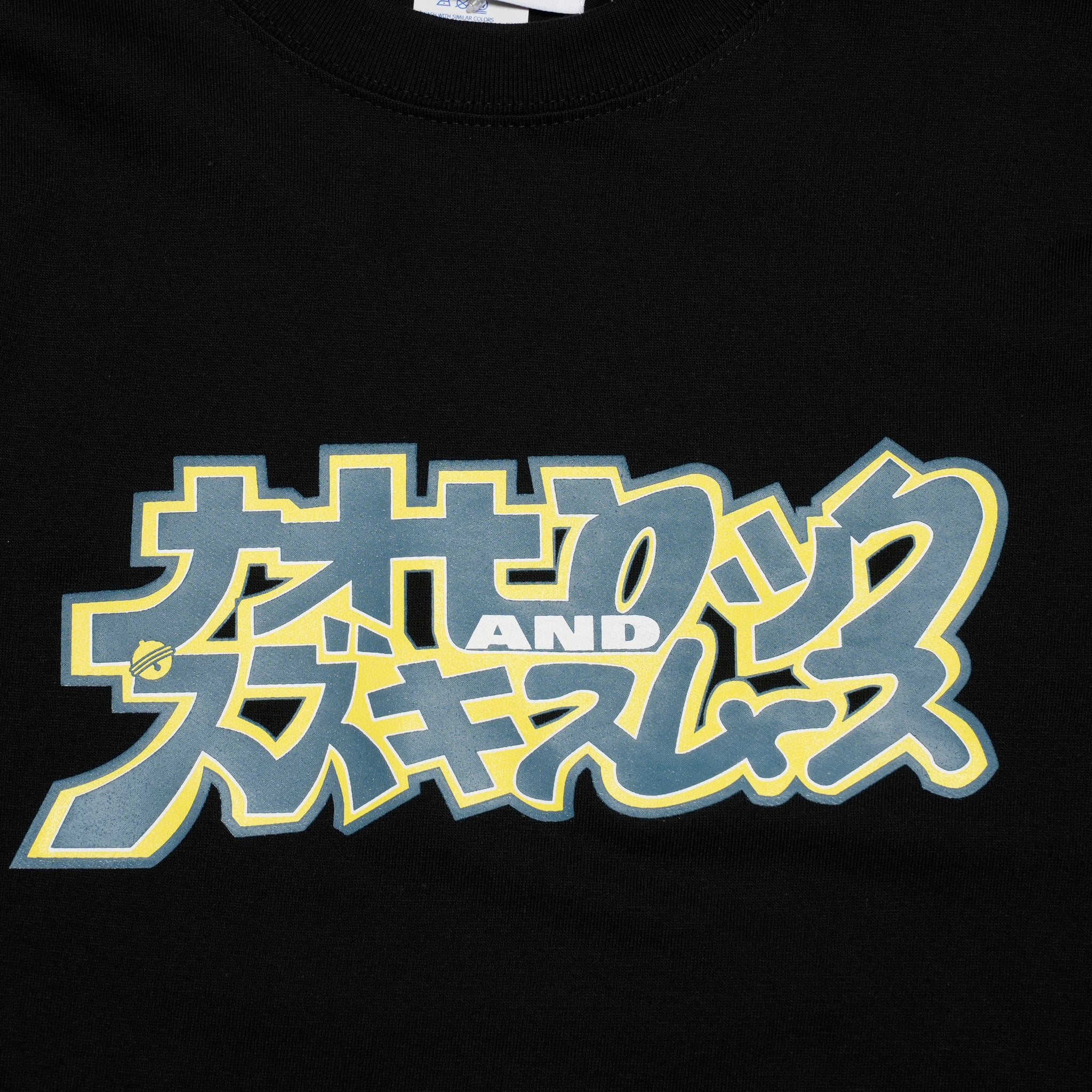 SAMUEL NAOHIROCK & SUZUKISMOOTH TEE | Color:White/Black | 【SAMUEL_サミュエル】 【ネコポス選択可能】