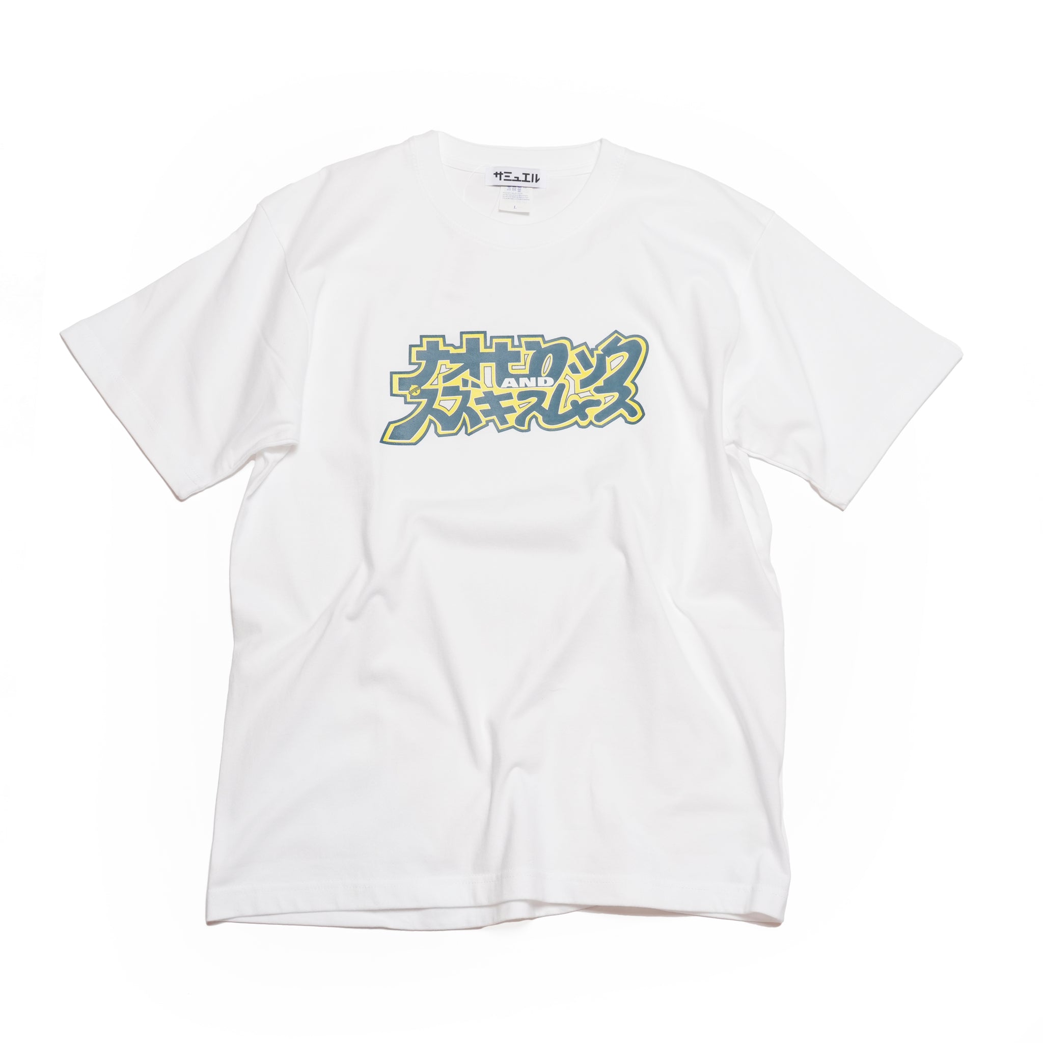 SAMUEL ナオヒロック スズキスムース 30周年記念Tシャツ ホワイト ブラック スケートシング グラフィック
