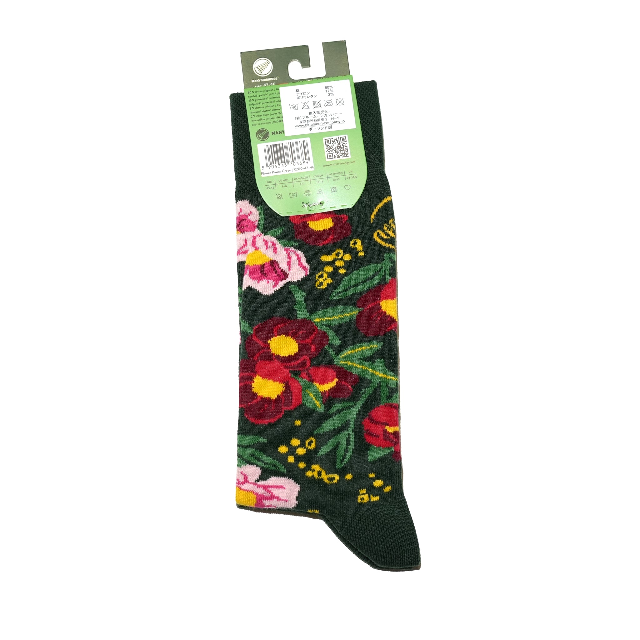 many mornings reguler socks / Flower Power Green 【many mornings メニ―モーニングス】【ネコポス選択可能】