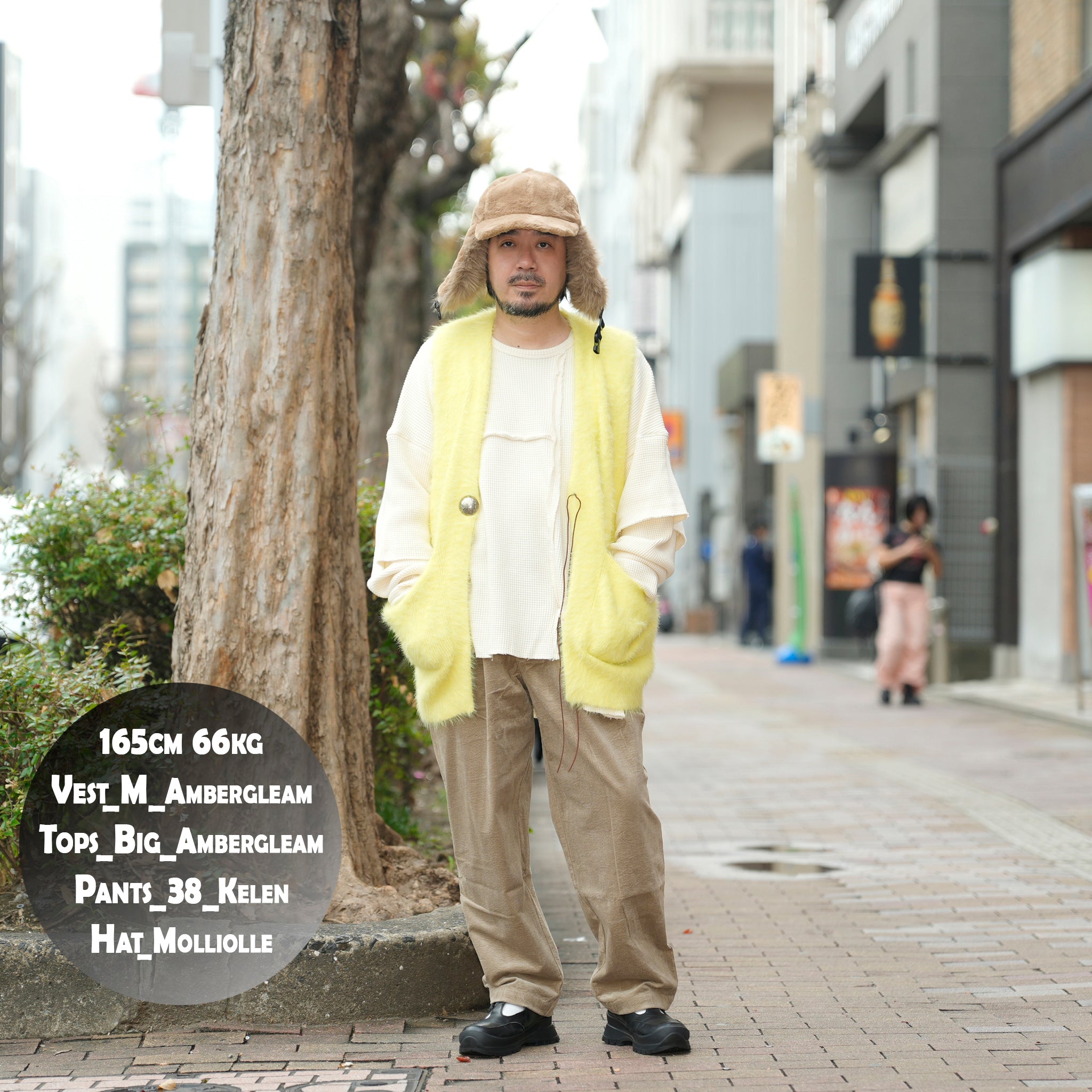 Feather Knit Gilet-Neo Yellow | Color:ネオイエロー【AMBERGLEAM_アンバーグリーム】1321151113