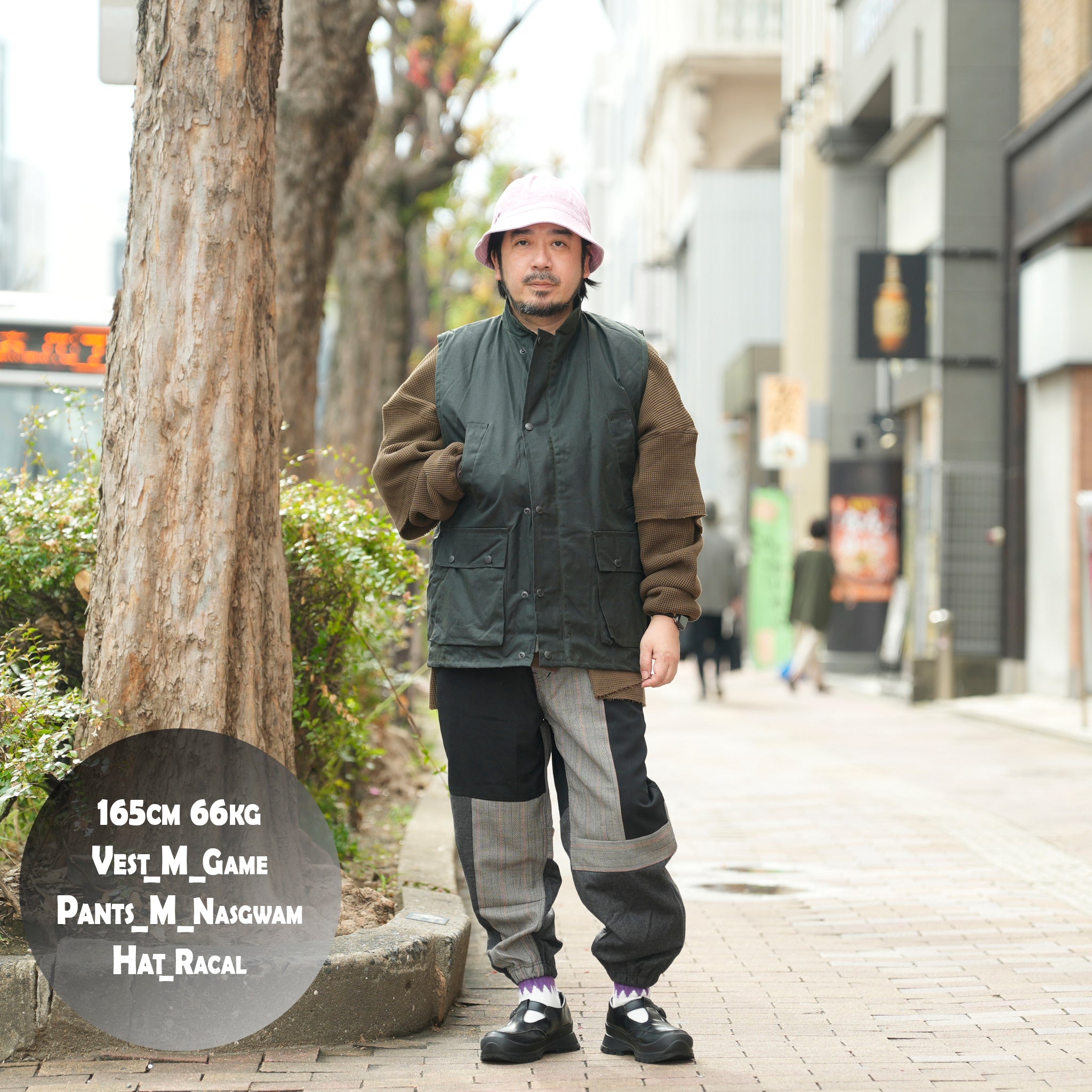 Game Classic Wax Gilet | Color_Brown/Olive 【 Game Technical Apparel】