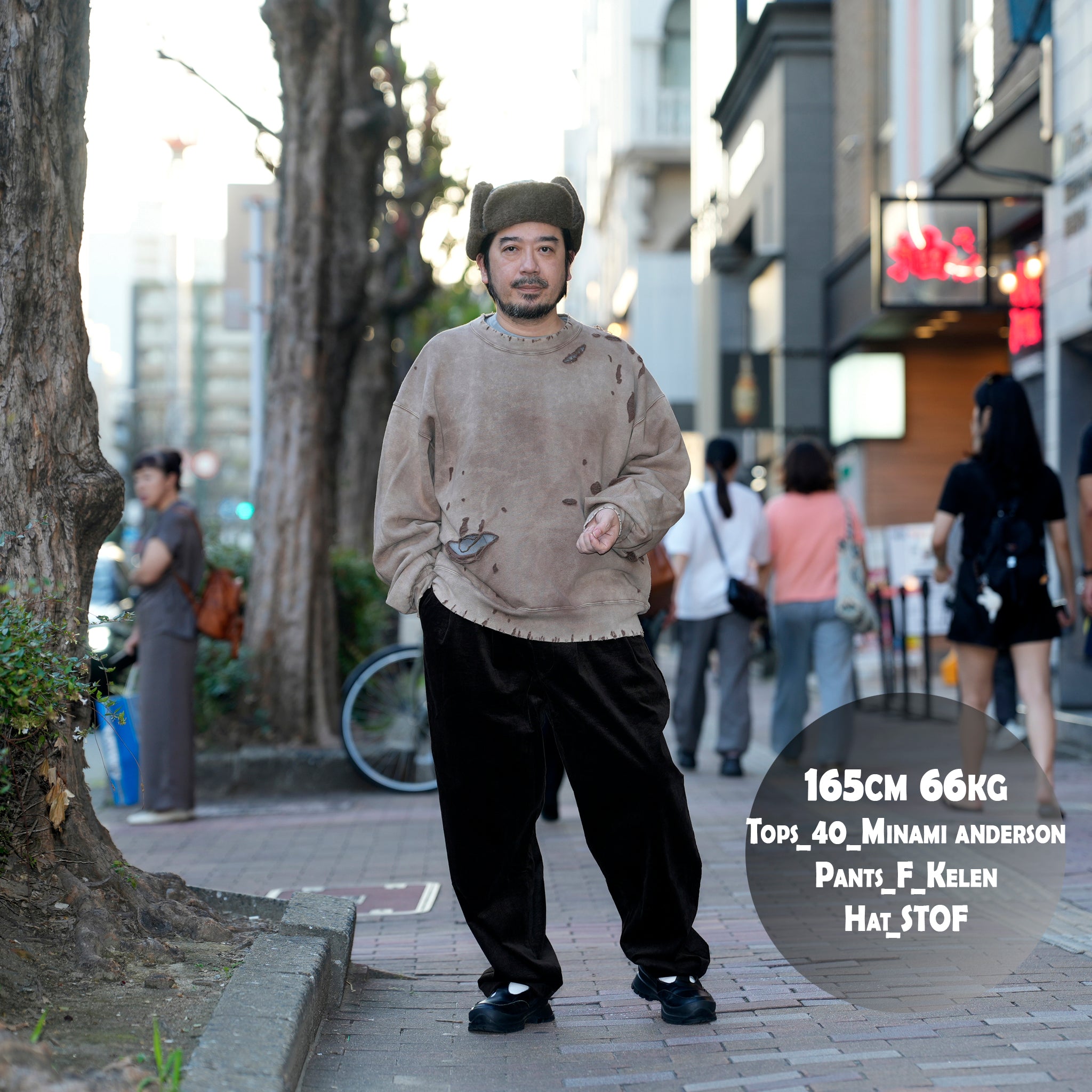 Distressed Sweat Crew | Color_Brown | No_lot : 25#07-1030-0_brown【MINAMI ANDERSON_ミナミアンダーソン】