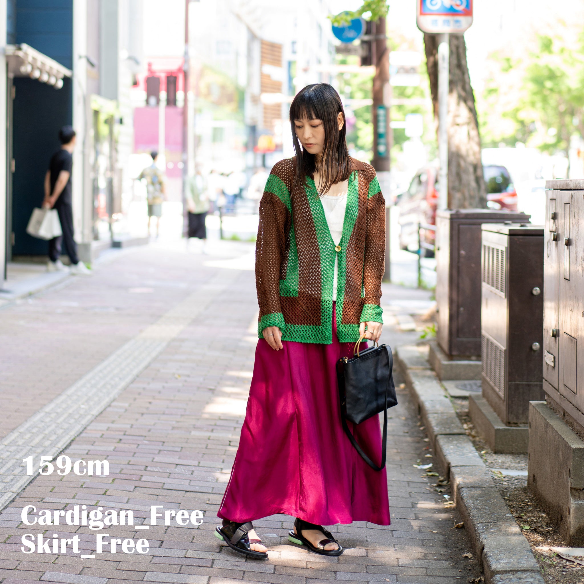FK001 | カーディガン – Green | FULAT