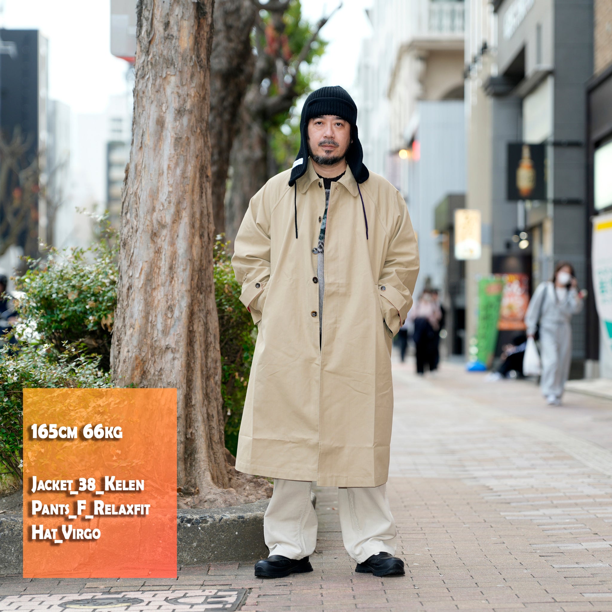 GRAVES | Color_Beige | No_klm25fjk1117_bg【KELEN MEN_ケレン】