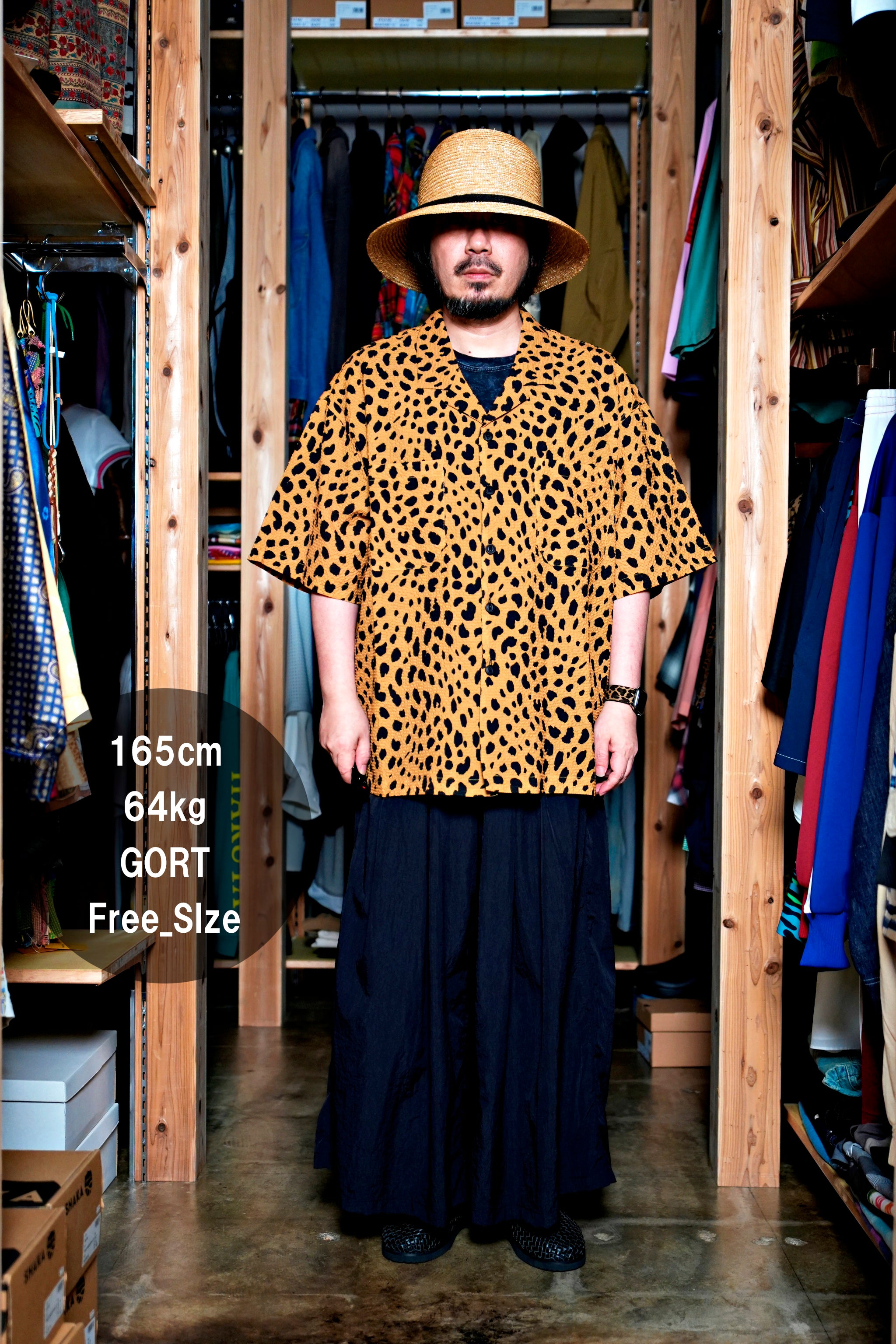 G62201_MU | LEOPARD ALOHA SHIRTS-MU | COlor:MUSTARD【GORT_ゴート】