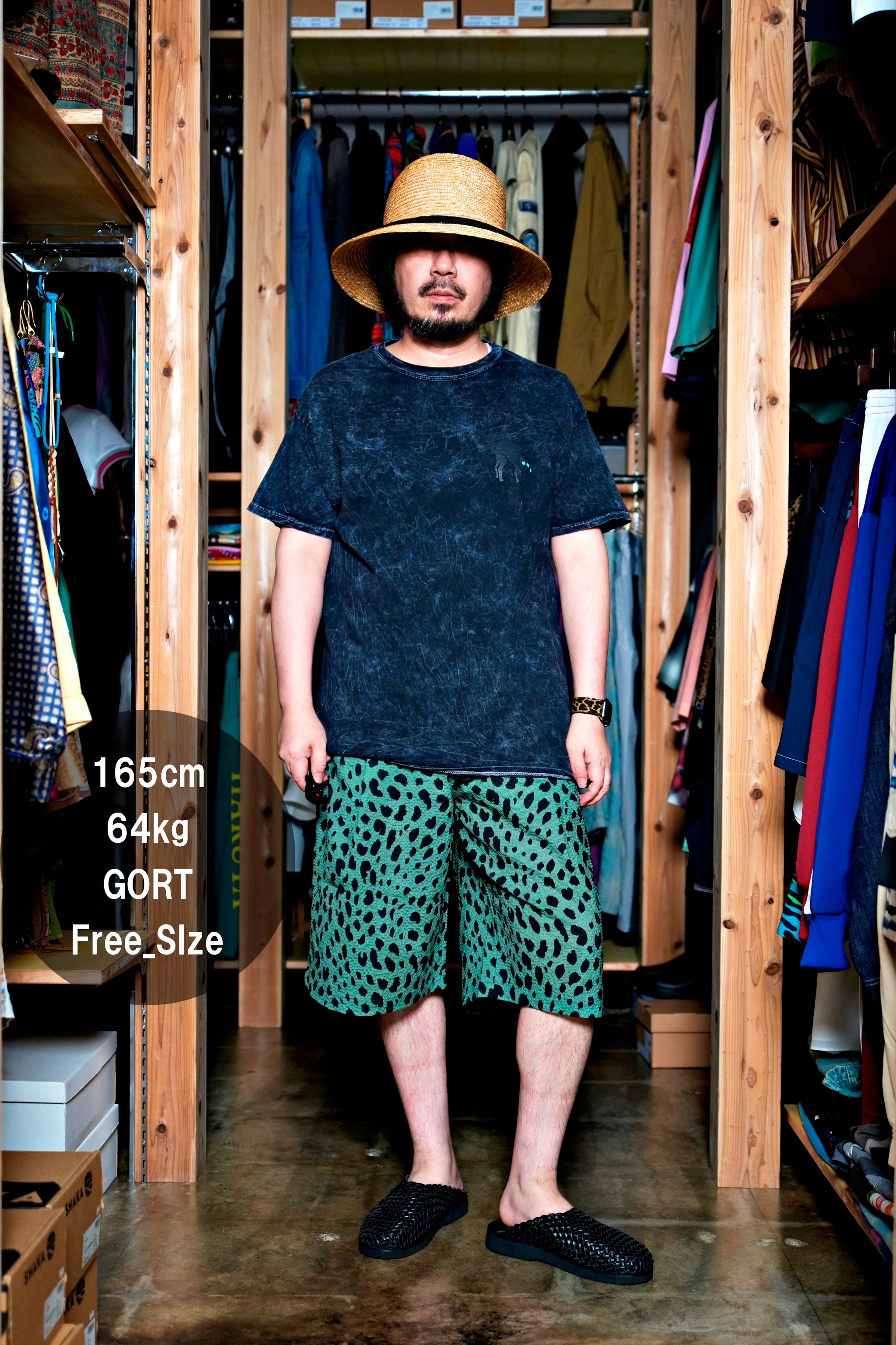 G62302_GN | LEOPARD LONG WIDE SUMMER SHORTS-GN | COlor:Green【GORT_ゴート】