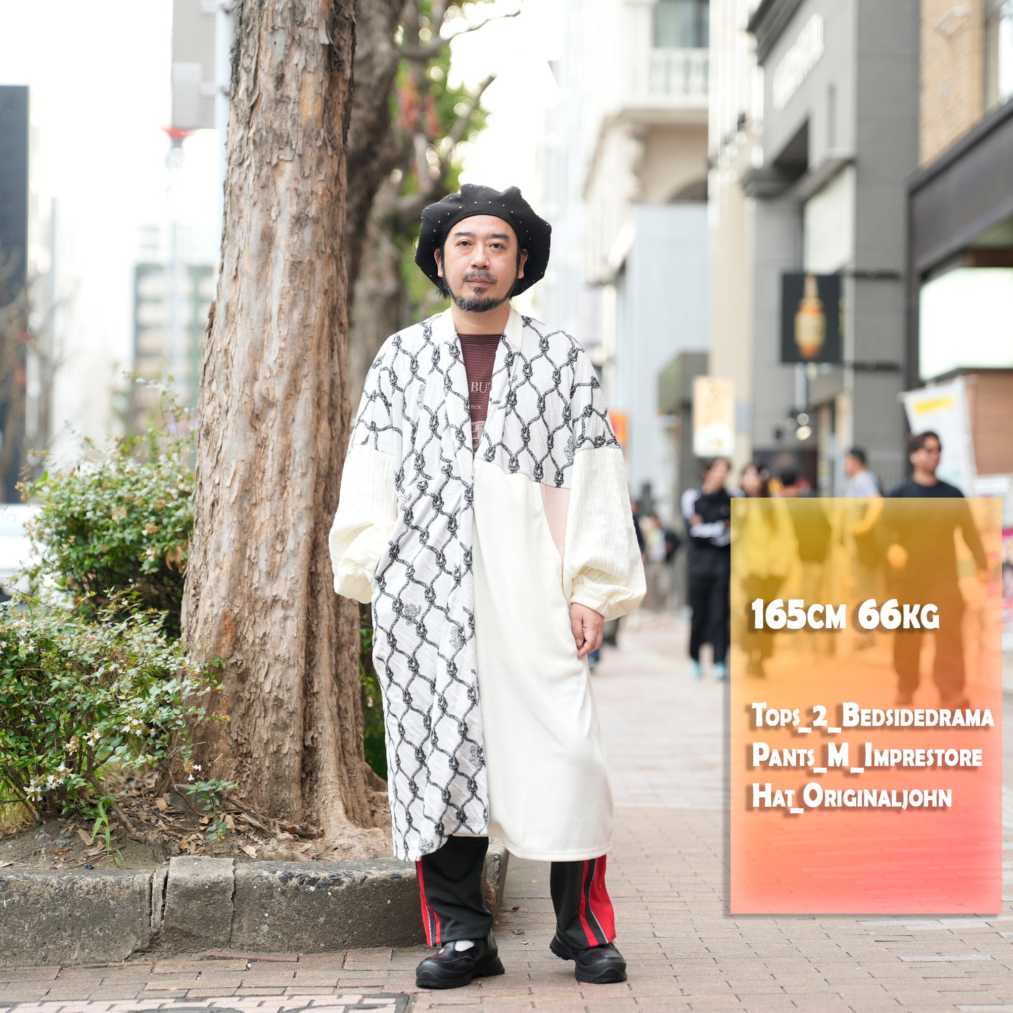 Origin Jacquard Mix Gawn | Color_ White | No_bsd25aw-10_ white【BEDSIDEDRAMA_ベッドサイドドラマ】