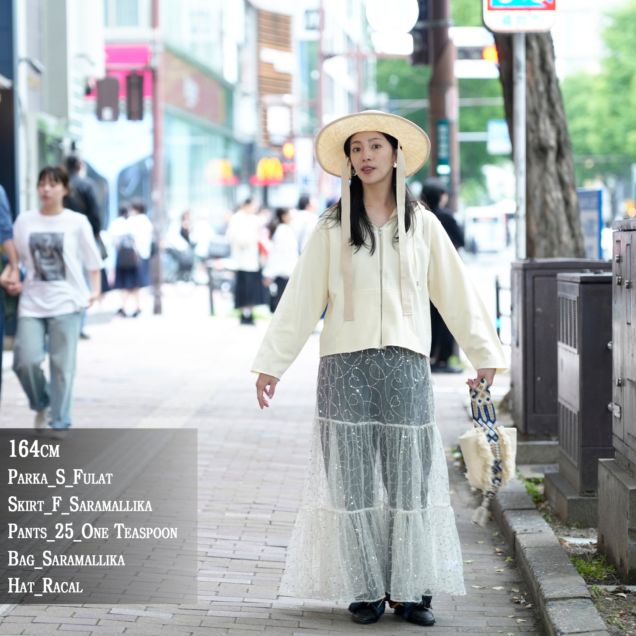 020351SN2_Ecru | SHINY SEQUIN EMBROIDERY SKIRT | Color:Ecru【SARA MALLIKA_サラマリカ】