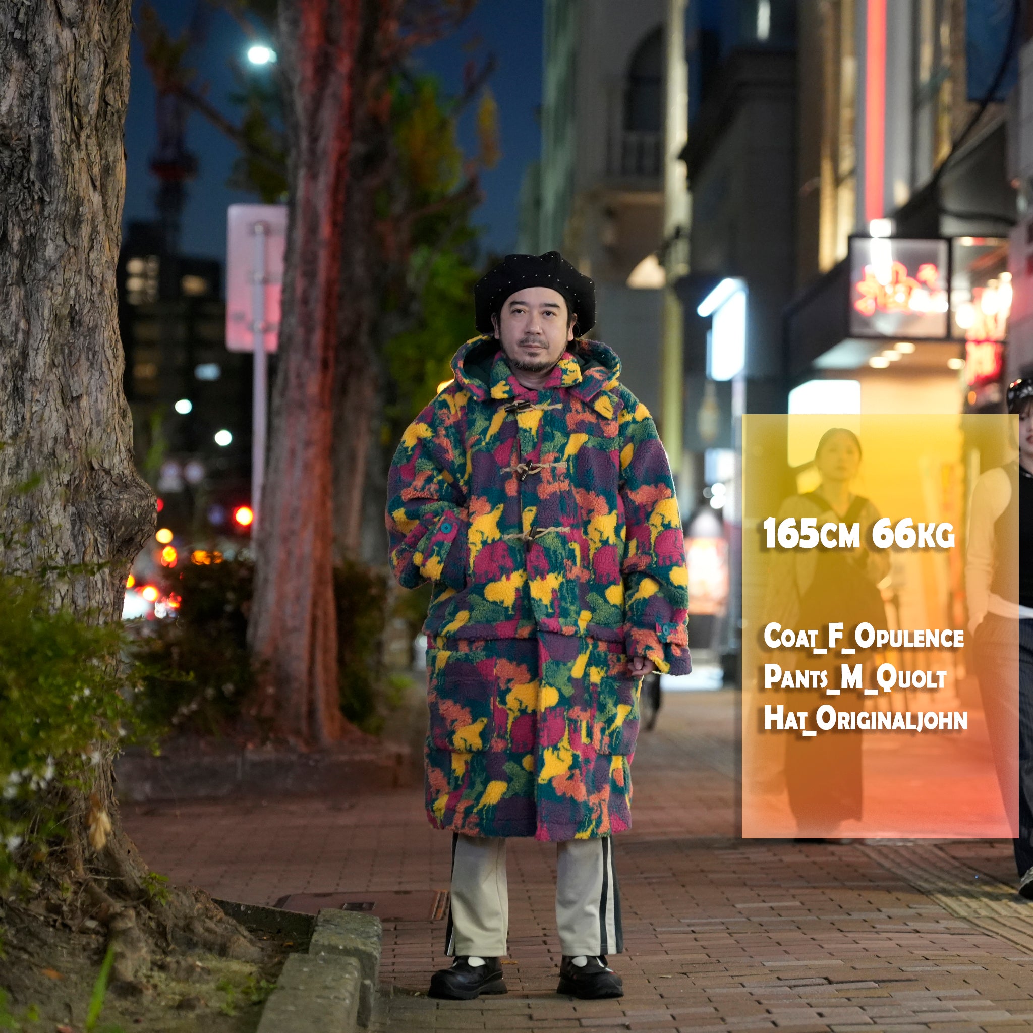 ダイナソー2WAYダッフルコート | Color_Multi | No_opizi255009【OPULENCE_オーピュレンス】