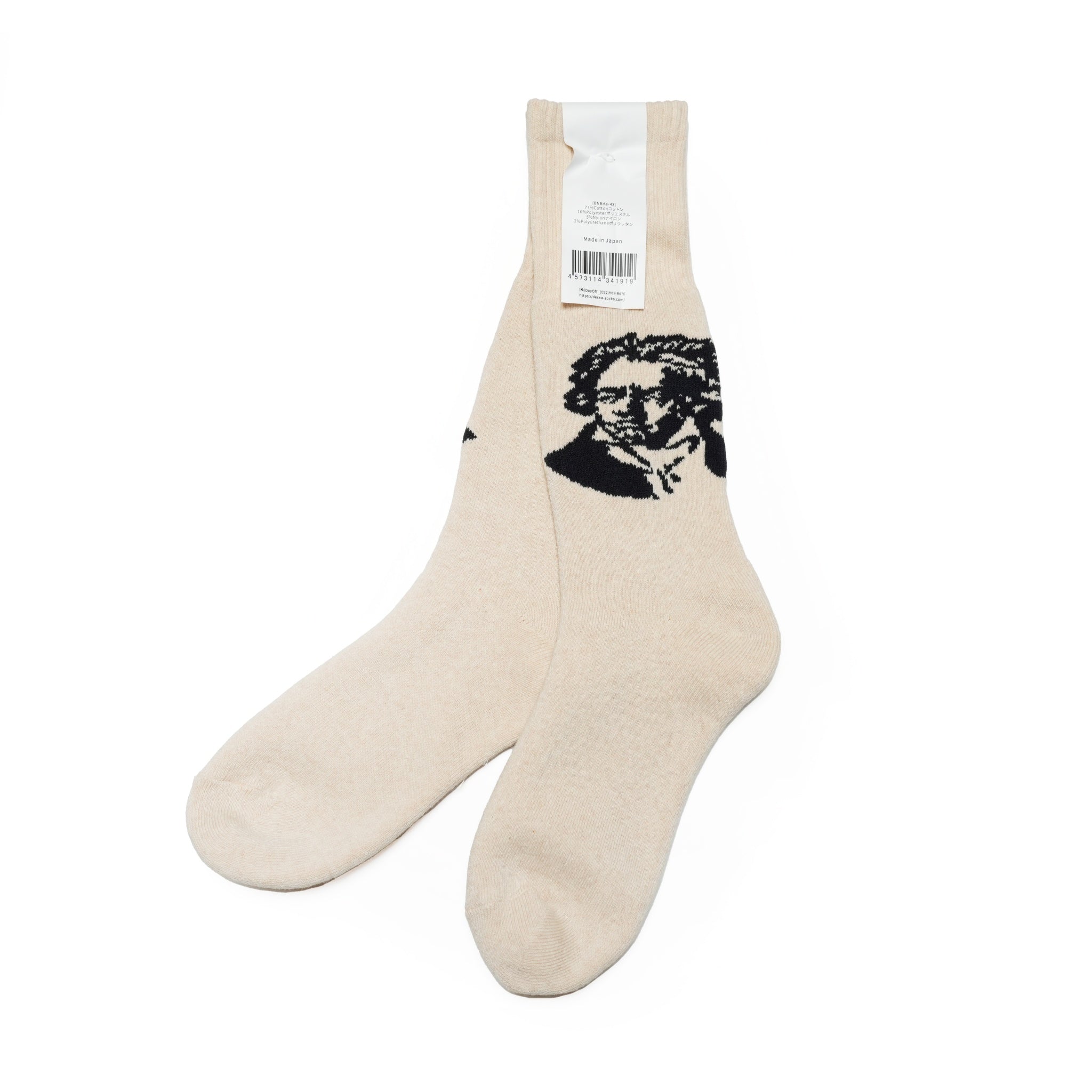 BNB × de-43_be | Pile Socks｜Composer | Beige 【DECKA BRÚ NA BÓINNE】【ネコポス選択可能】