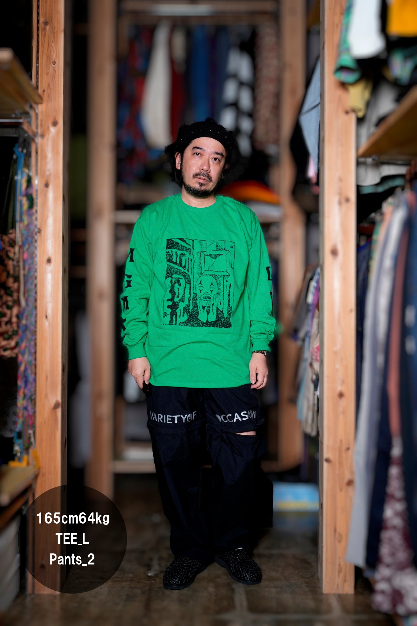 MGMT Little Dark Age [GREEN] L/S T-shirt【Kung Fu Inc】