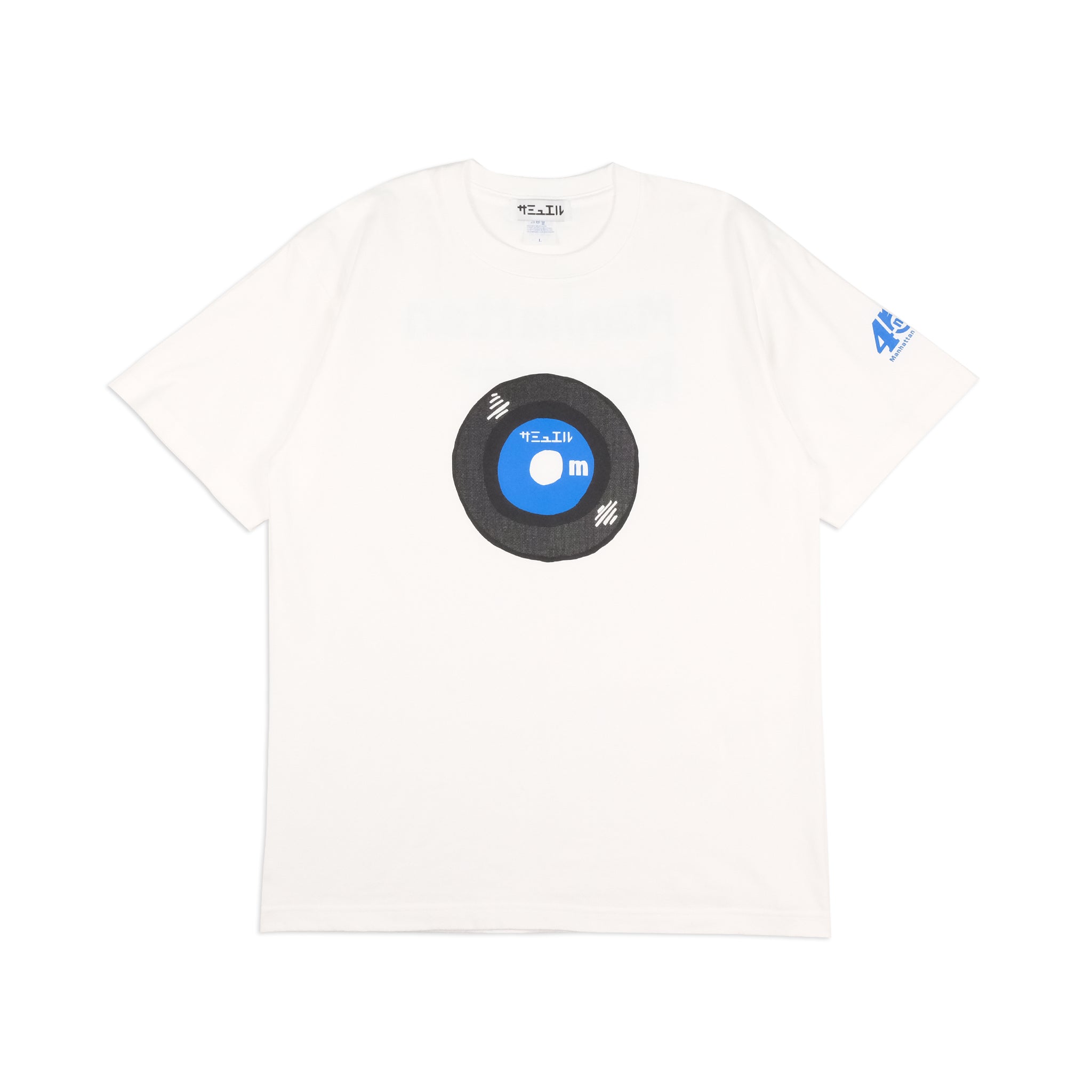 SAMUEL × Manhattan Records 7inch 45th anniv. TEE | Color:White | S-25SS-SS-016【SAMUEL_サミュエル】 【ネコポス選択可能】