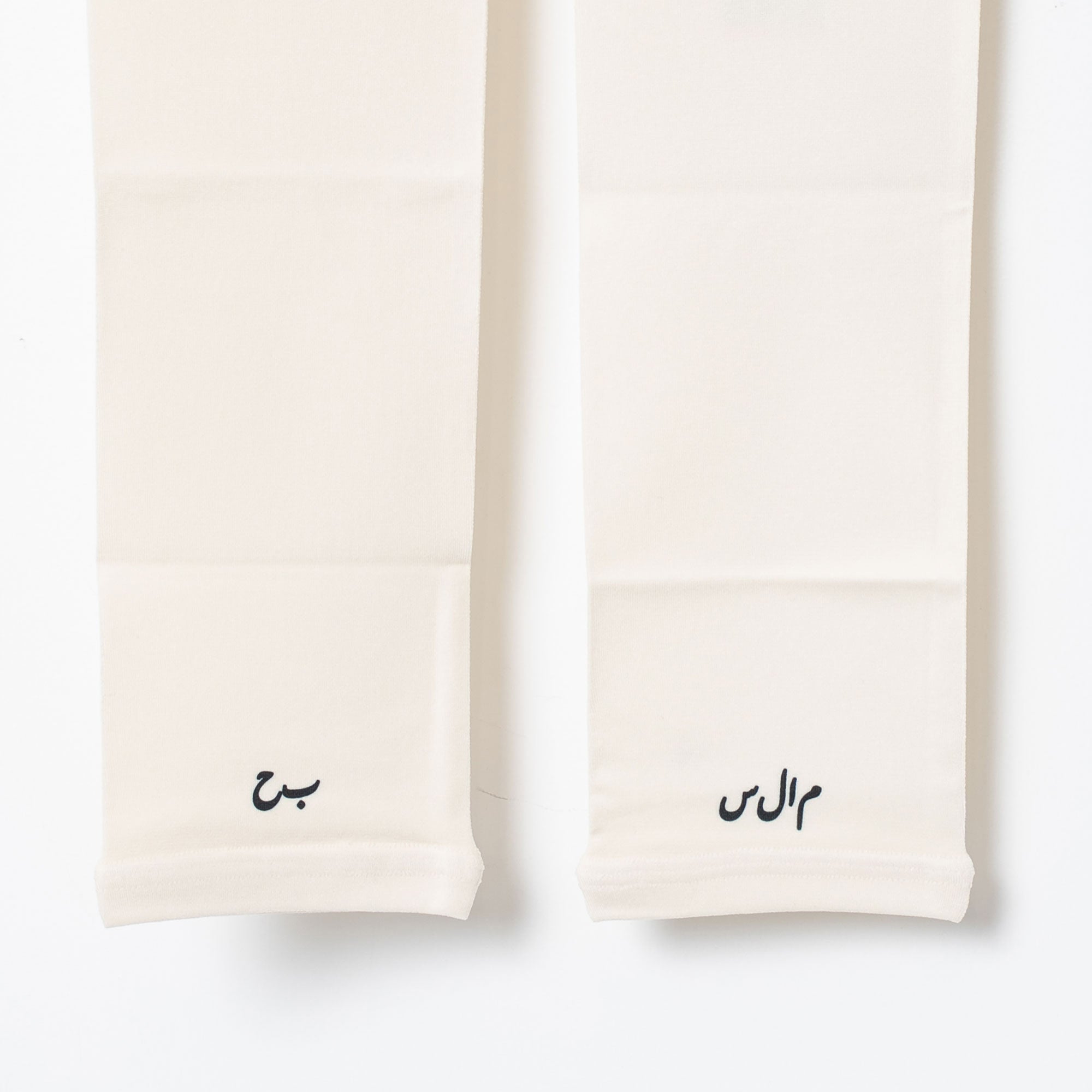 UNDERCURRENT LEGGINS – White | STOF | 入荷予定アイテム