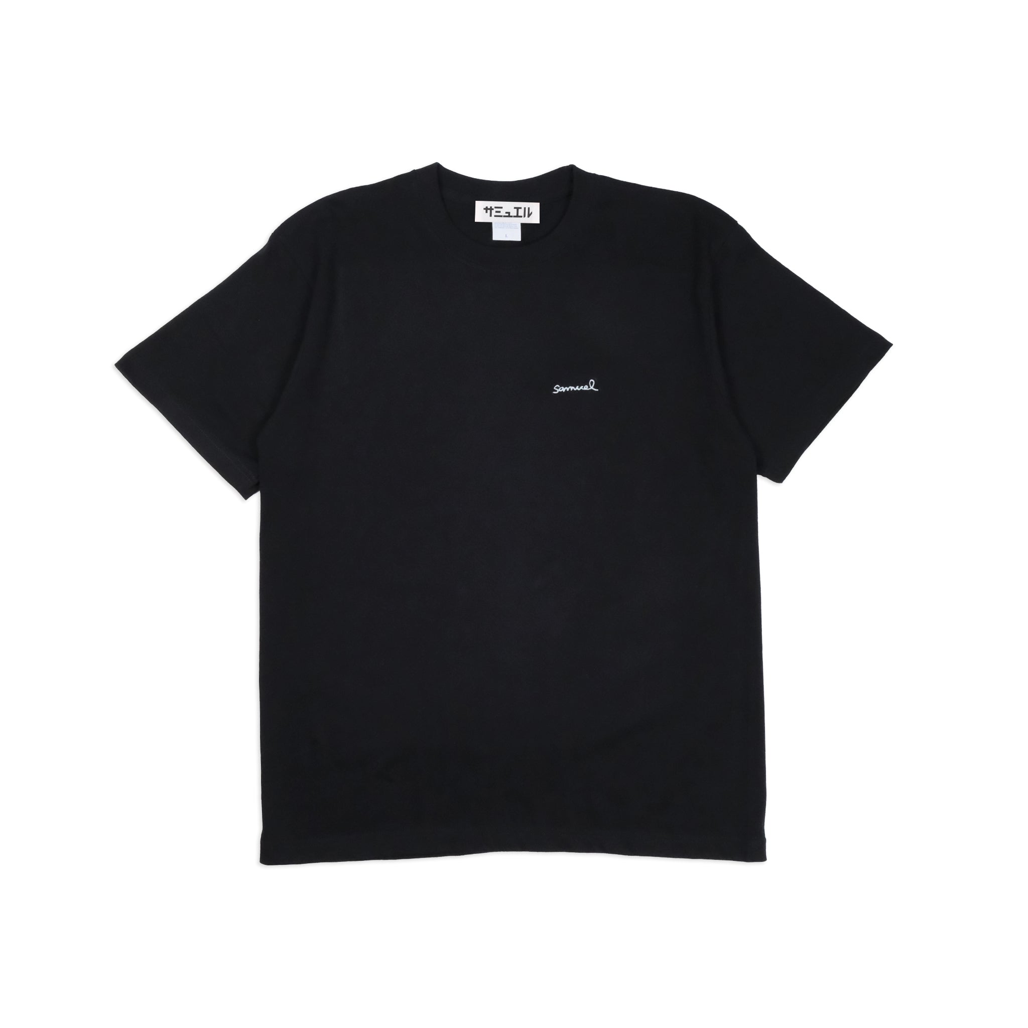 SAMUEL × SHIMAO MAHO ICECREAM S/S TEE | Color:Black | S-25SS-SS-013【SAMUEL_サミュエル】 【ネコポス選択可能】