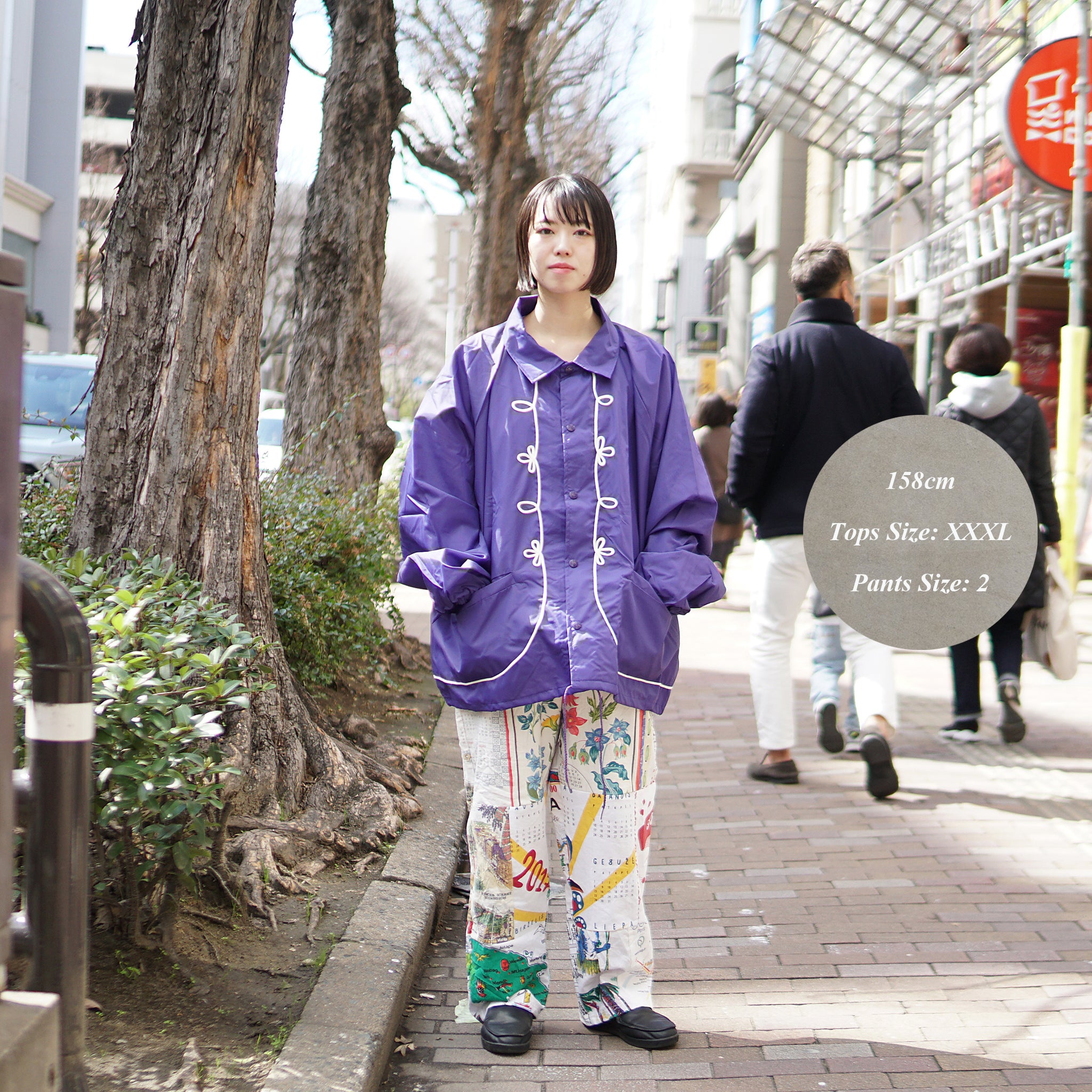 tl23s004 | rope emb coaches jacket | – Brown/Purple | THRIFTY LOOK