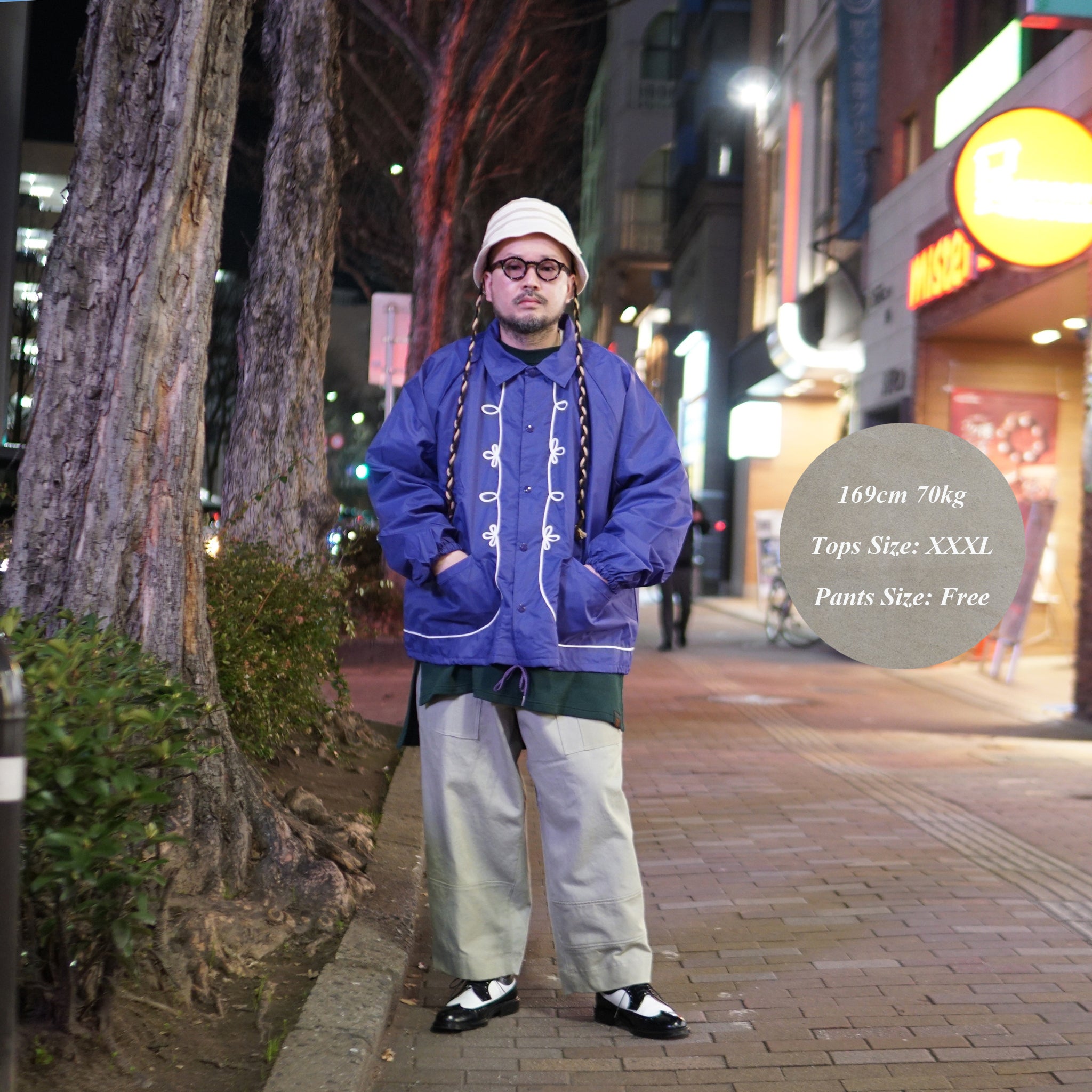 tl23s004 | rope emb coaches jacket | – Brown/Purple | THRIFTY LOOK