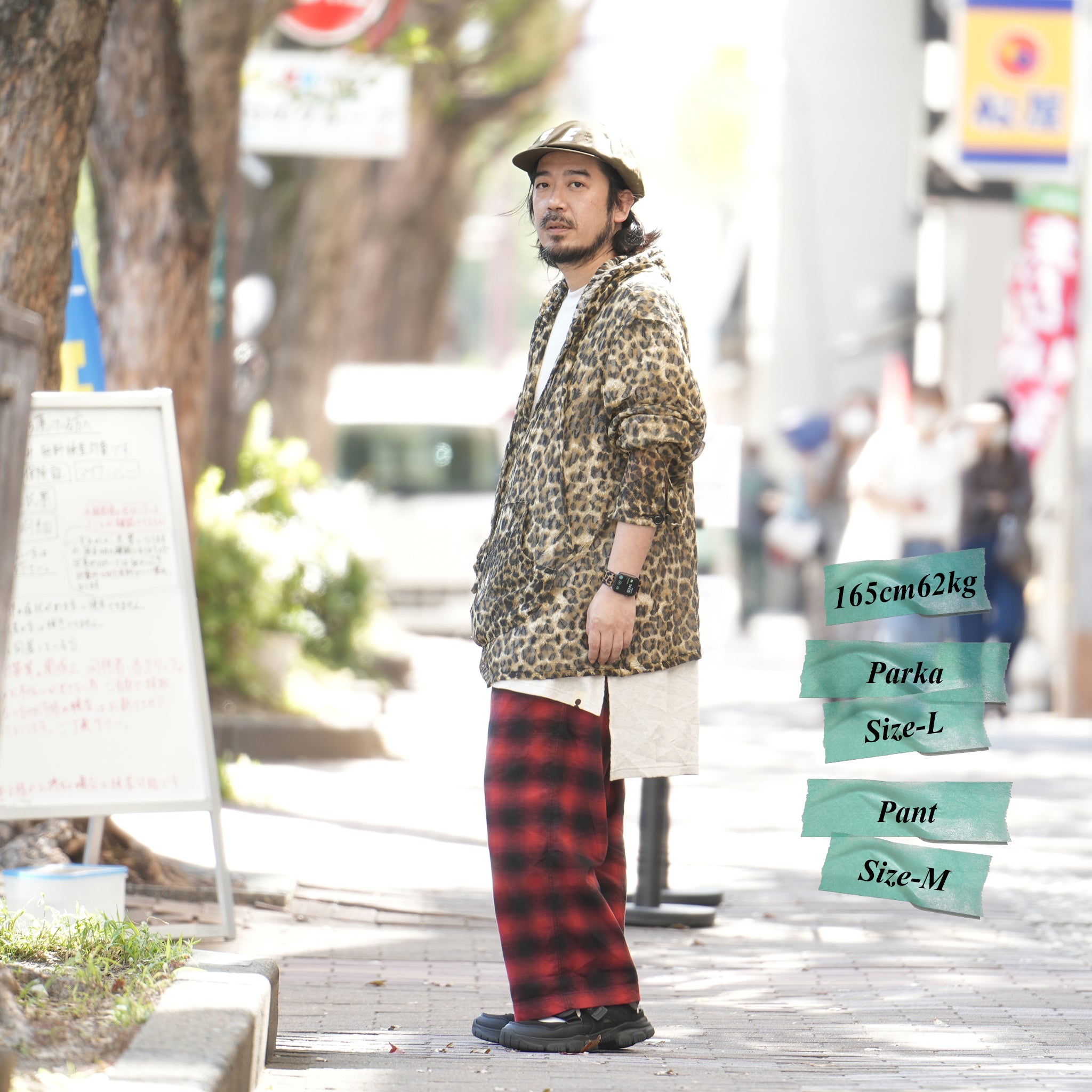 No:M31506 | Name:Baja Shirt | Color:Beach Leopard【MONITALY_モニタリー】