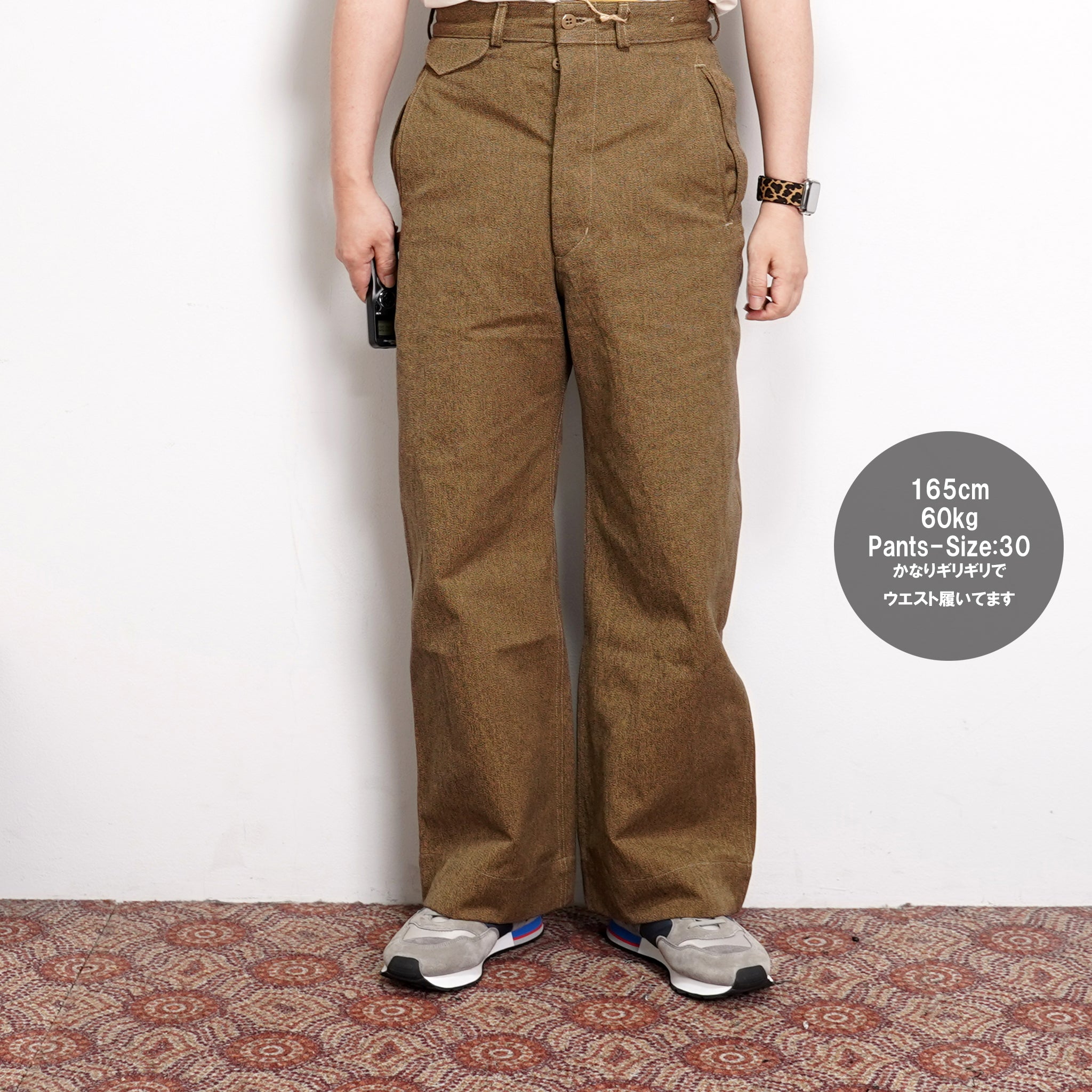 No:M30306 | Name:Chino Pants | Color:Old Hunting Brown/Black Mix | Siz